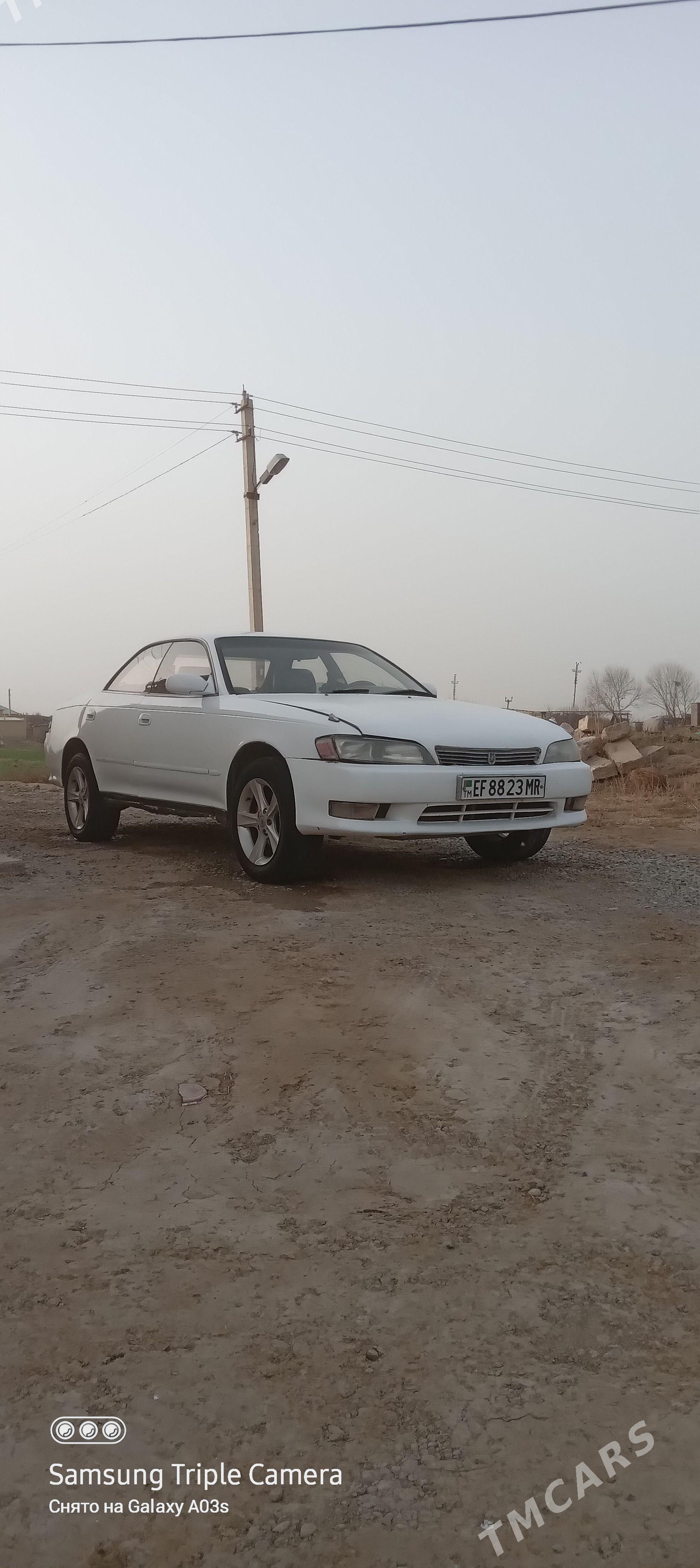 Toyota Mark II 1993 - 50 000 TMT - Mary - img 1