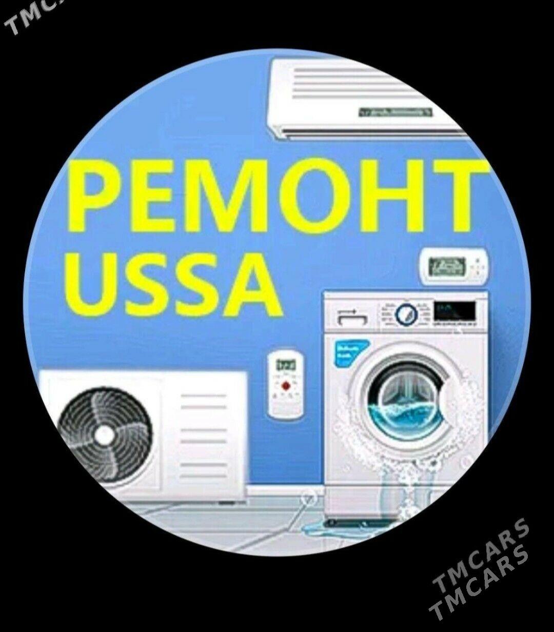 Ремонт бытовой техника kondisi - Ашхабад - img 1