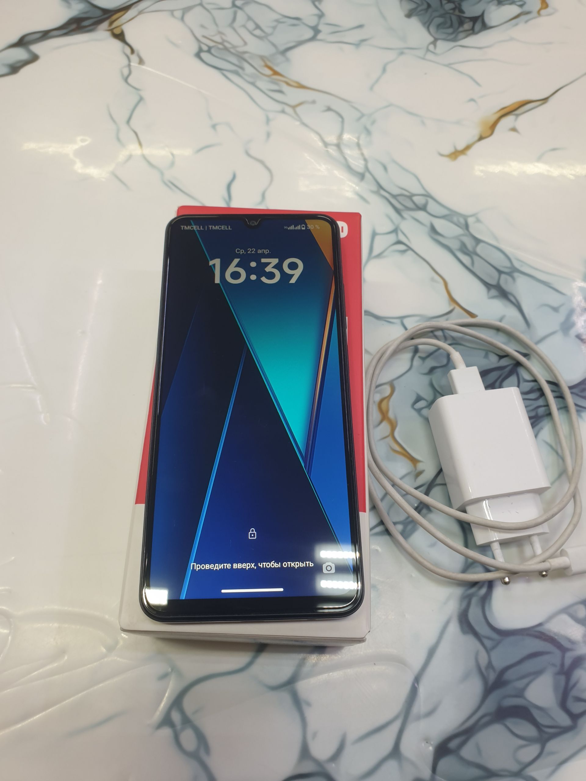 Redmi a5 - Мары - img 1