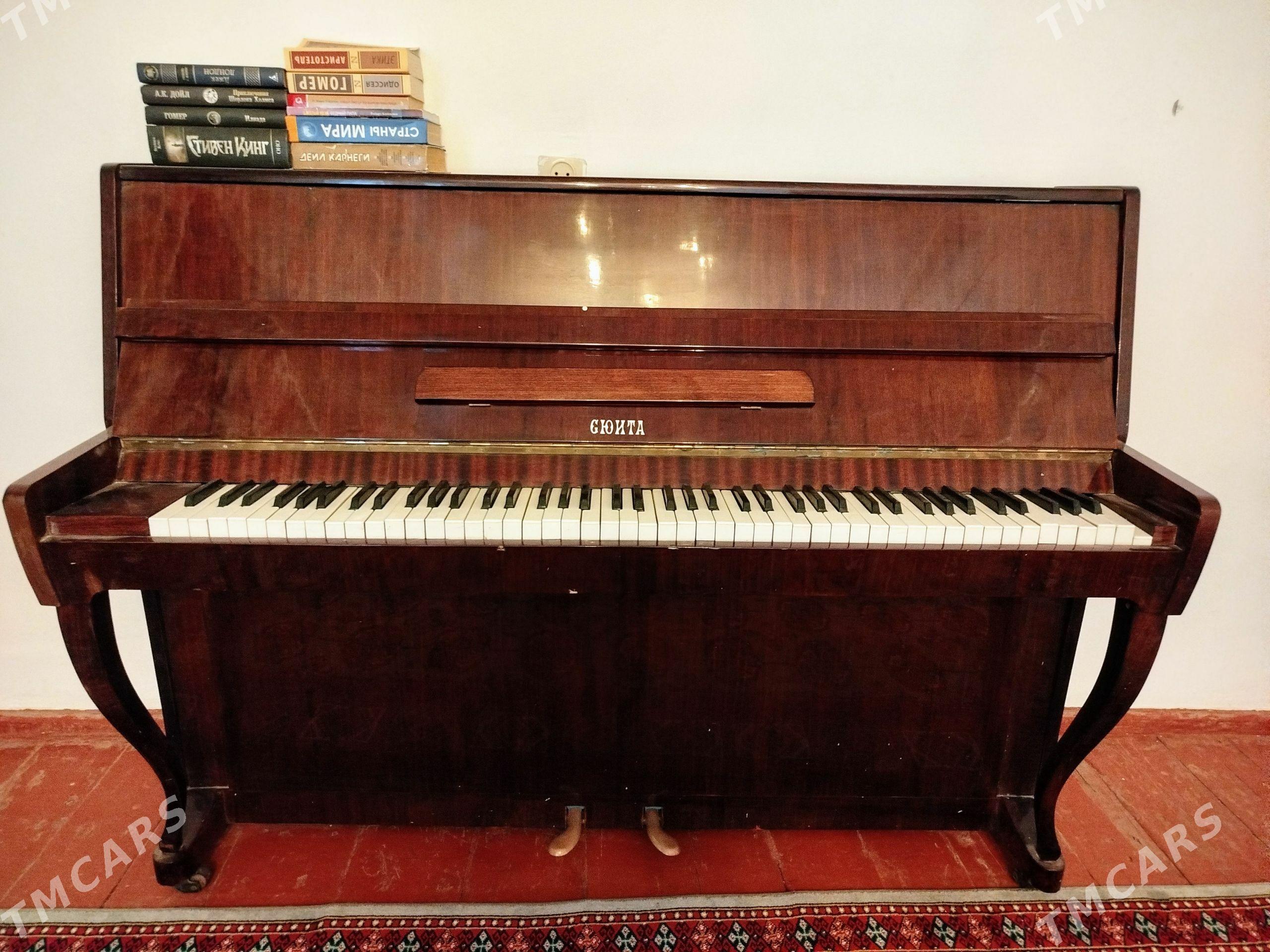 Pianino - Hojambaz - img 1