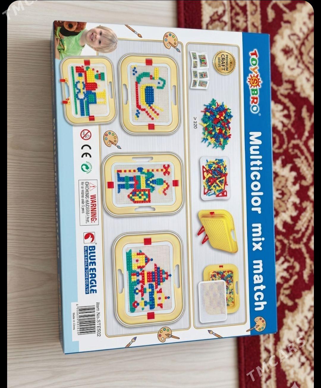 oýunjak - 11 mkr - img 1
