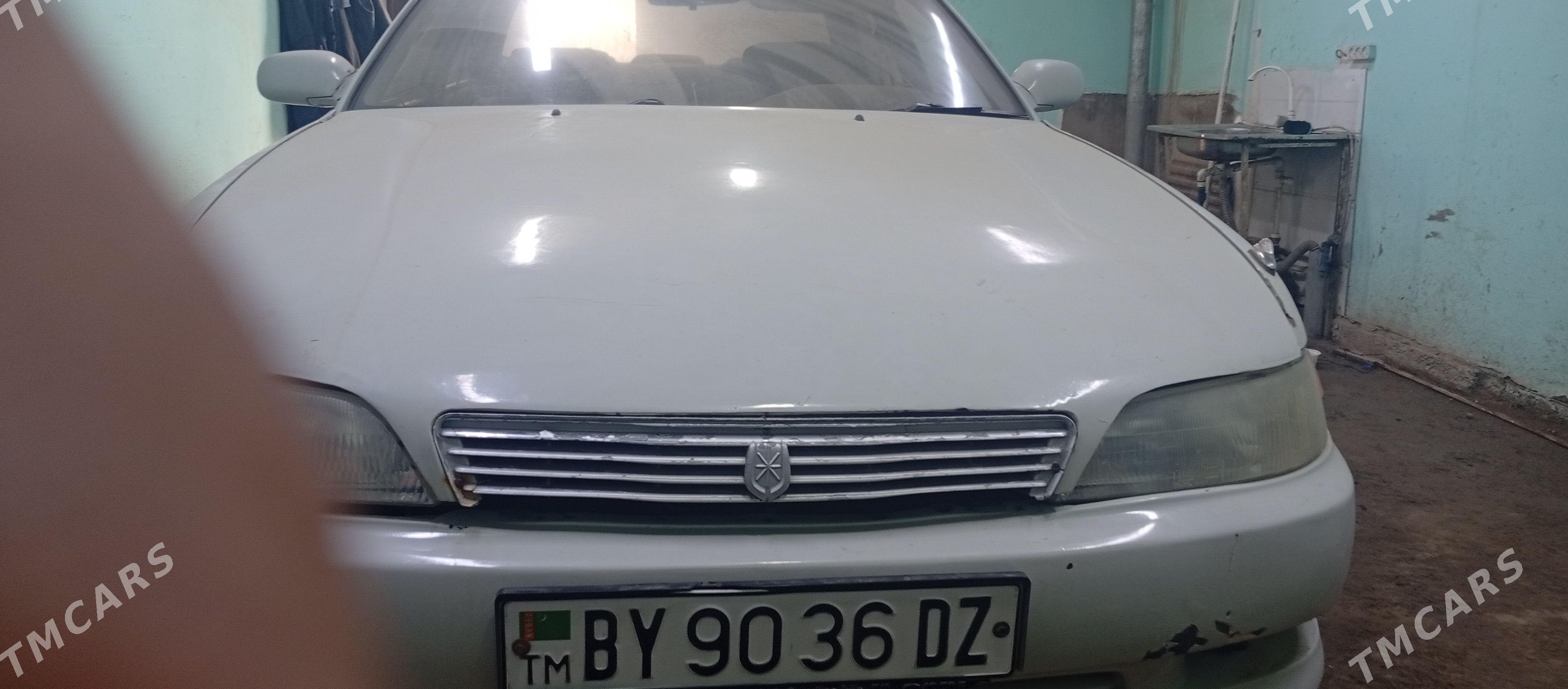 Toyota Mark II 1994 - 32 000 TMT - Кёнеургенч - img 1