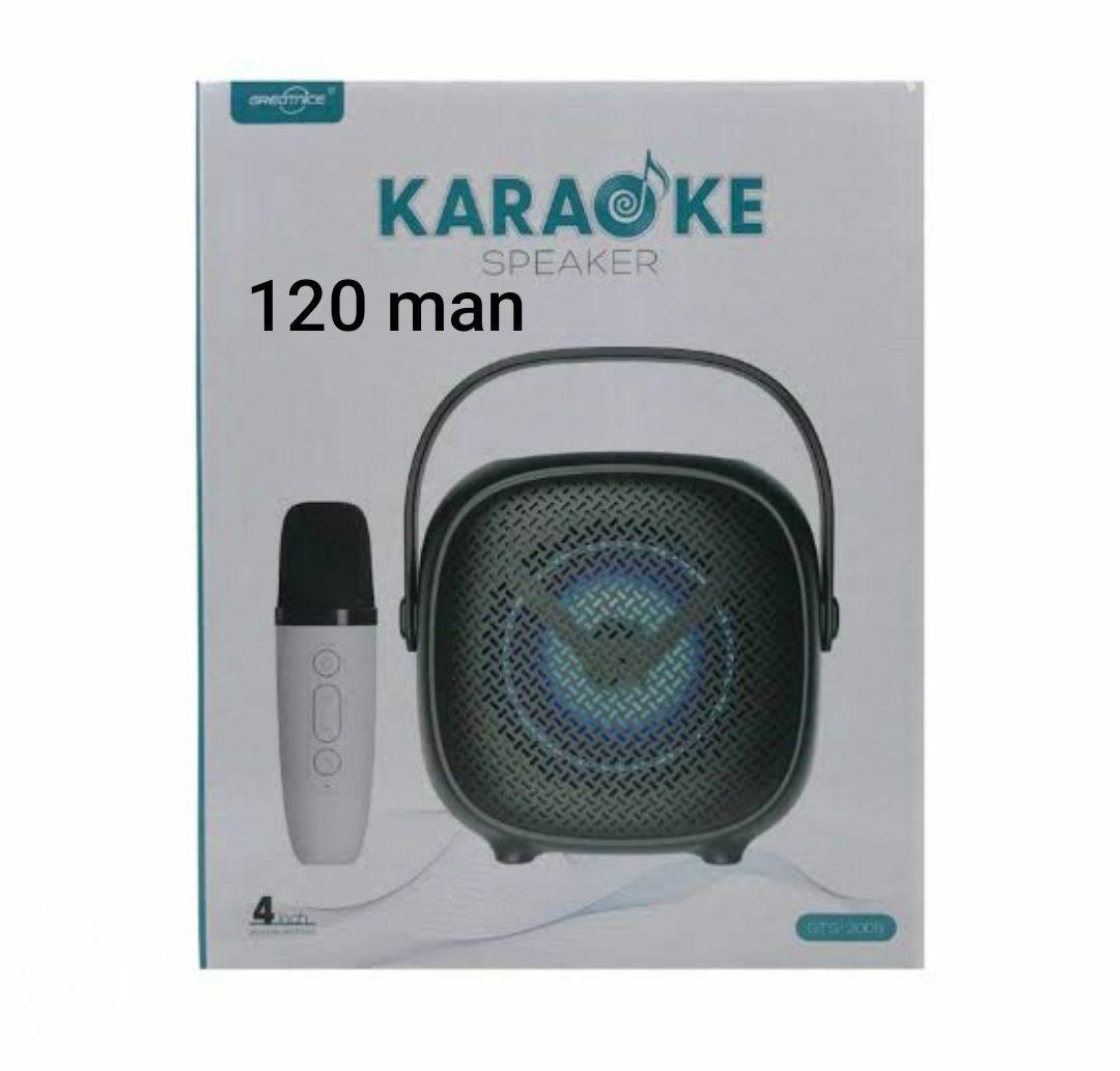 KALONKA KICI - Мир 7 - img 1