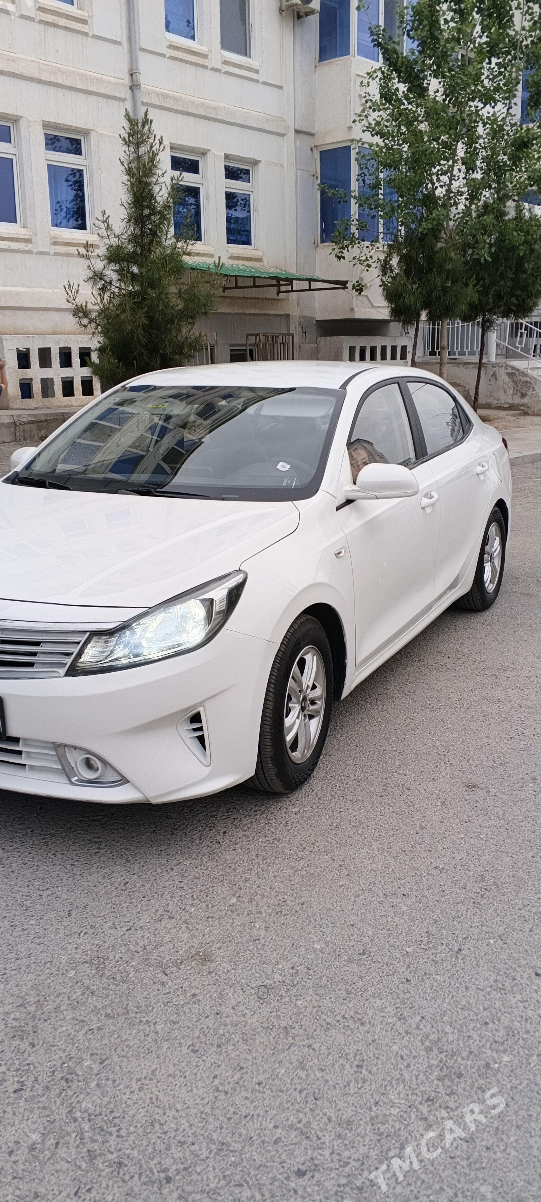 Kia Forte 2022 - 160 000 TMT - Бузмеин - img 1