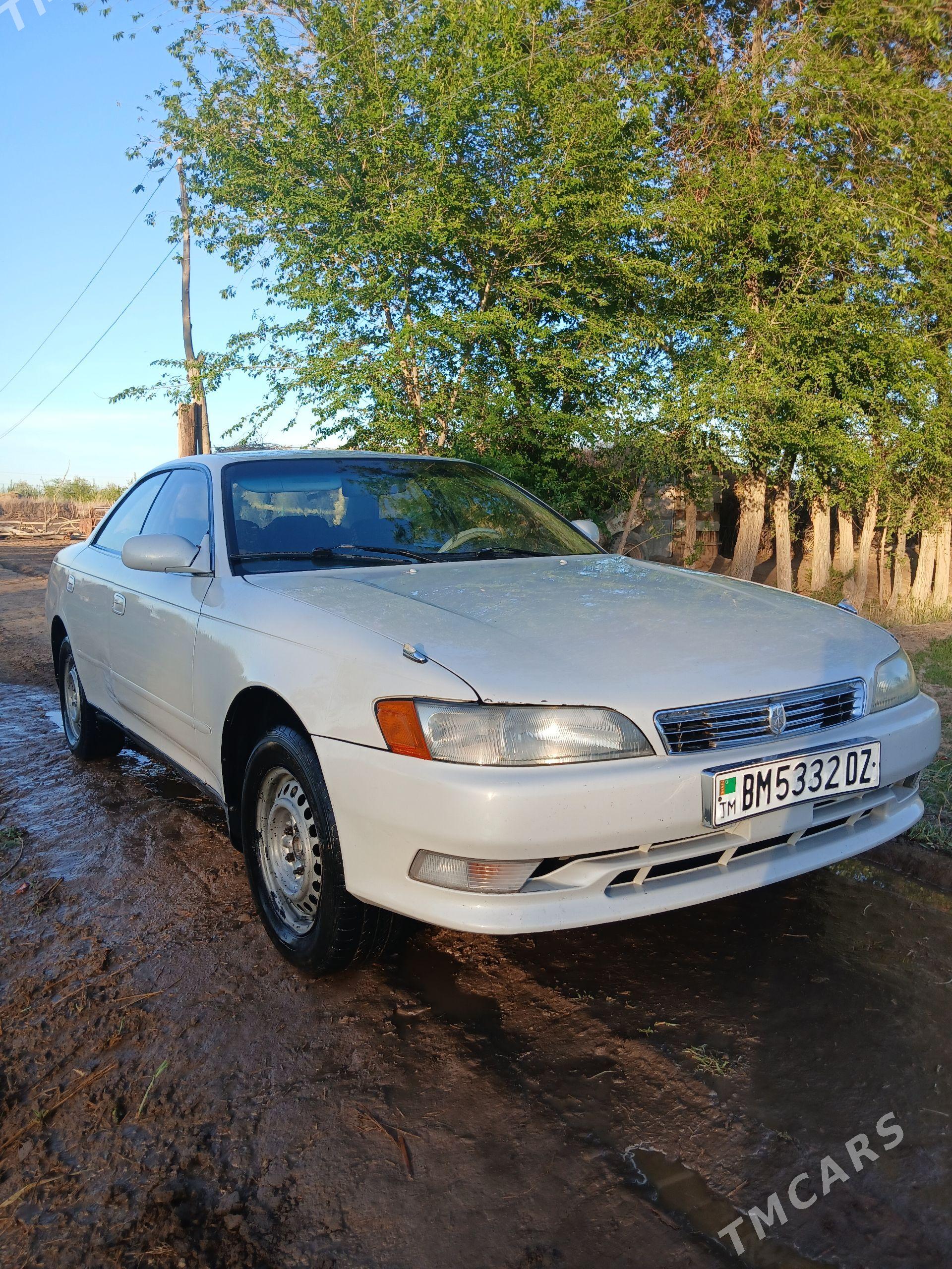 Toyota Mark II 1994 - 60 000 TMT - етр. Туркменбаши - img 1