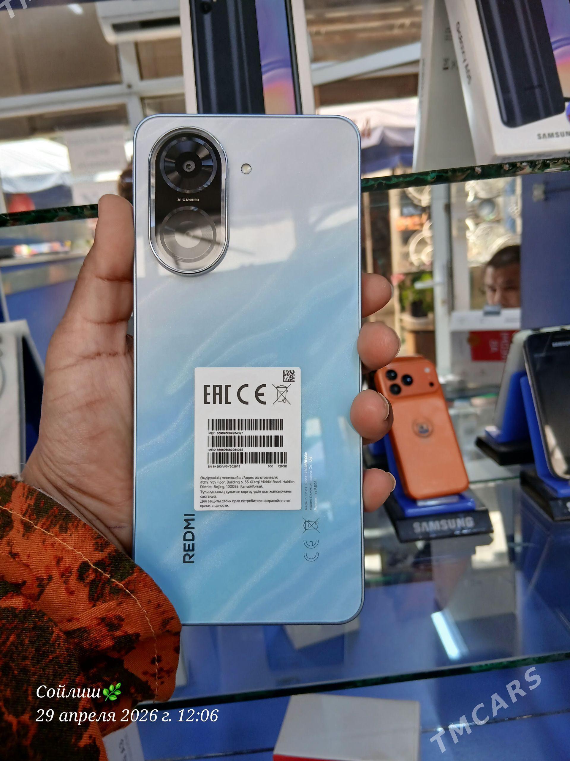 Telefonlar redmi poco - Daşoguz - img 1