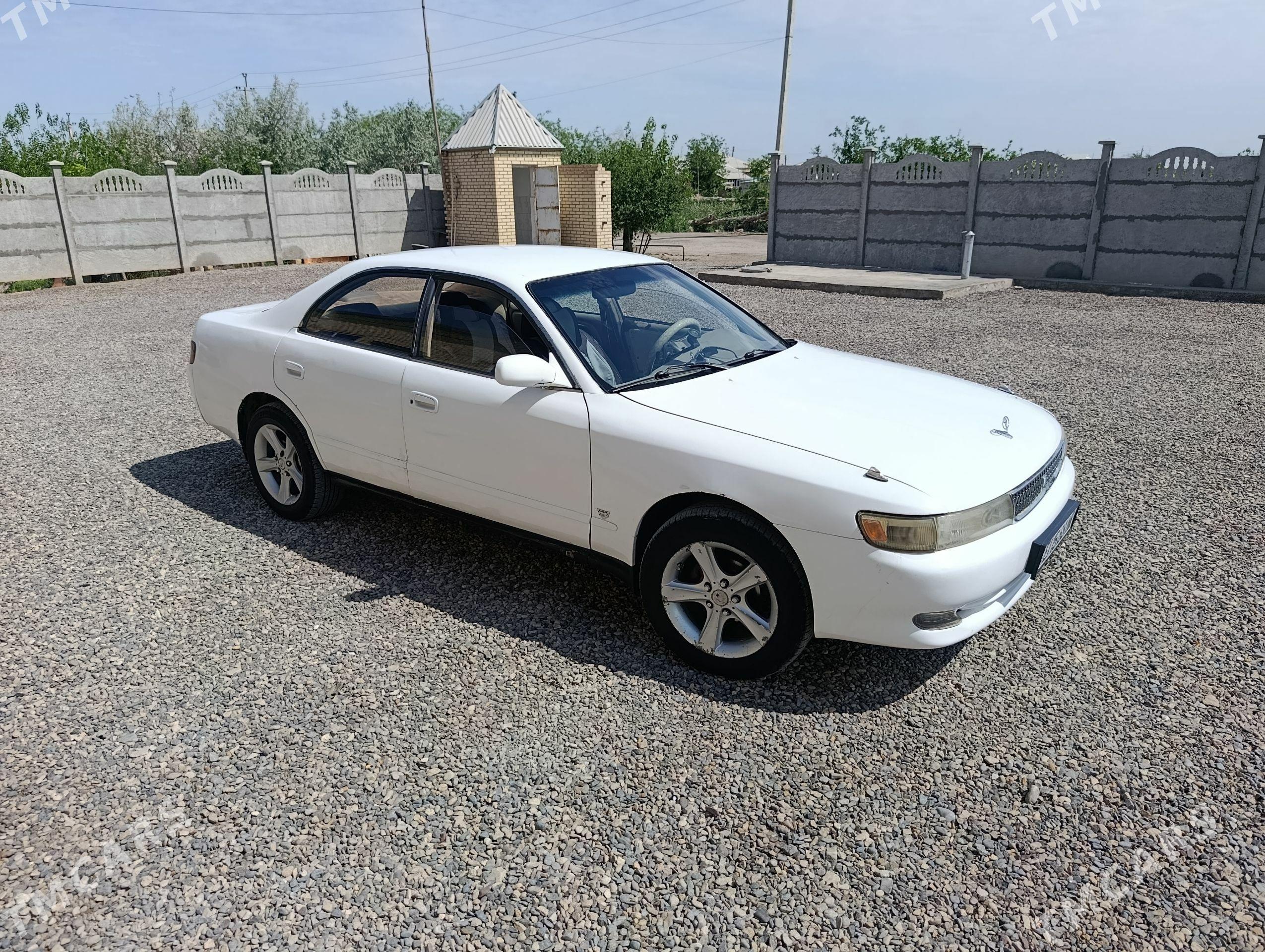Toyota Chaser 1992 - 52 000 TMT - Мургап - img 1