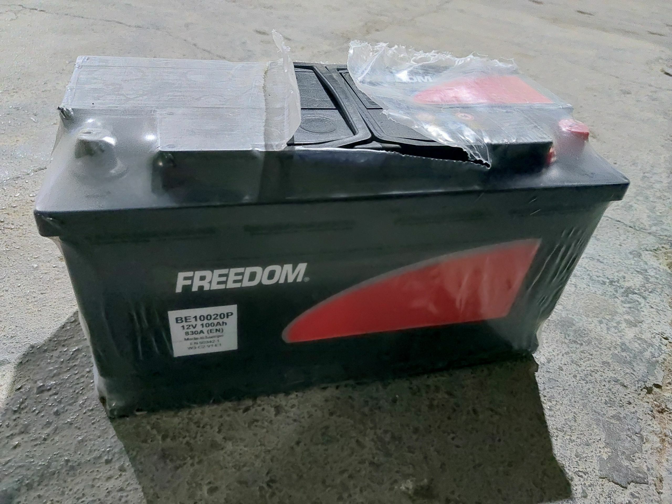 Freedom 100lik 1 500 TMT - Ашхабад - img 1