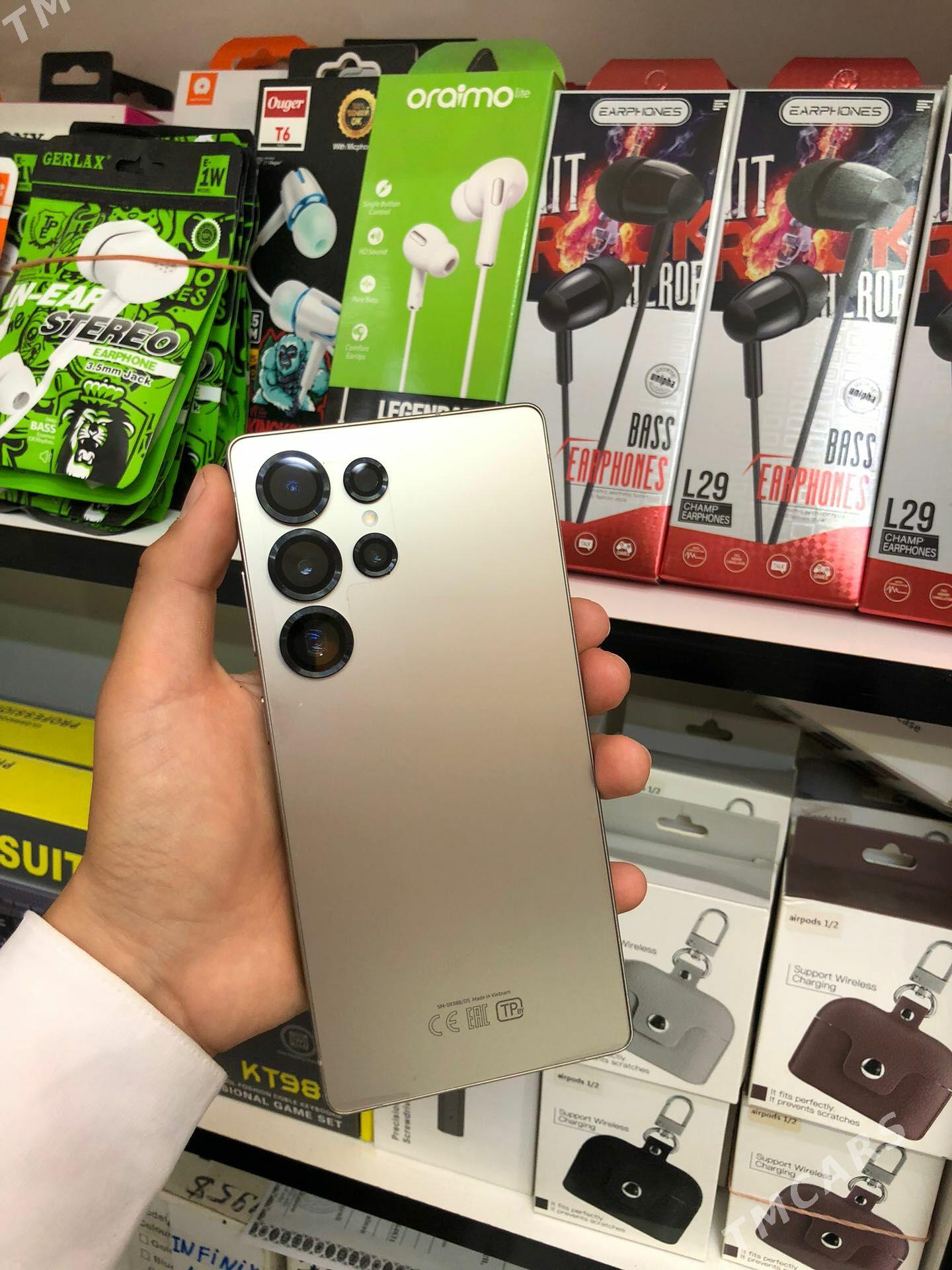 Samusng S25 Ultra - Daşoguz - img 1