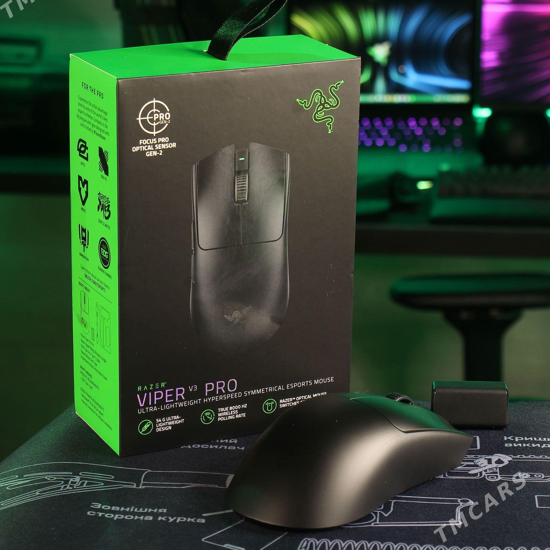Мышка Razer Viper v3 Pro - Aşgabat - img 1