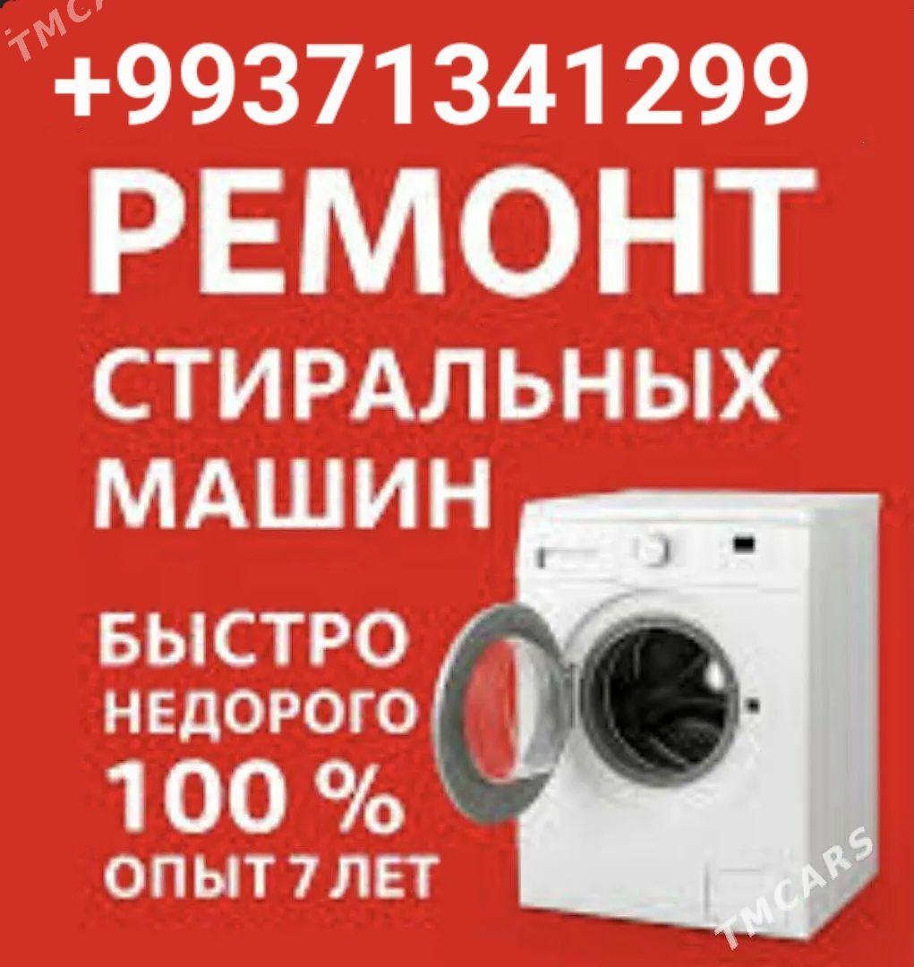 Ремонт стиральных машин - Türkmenbaşy - img 1