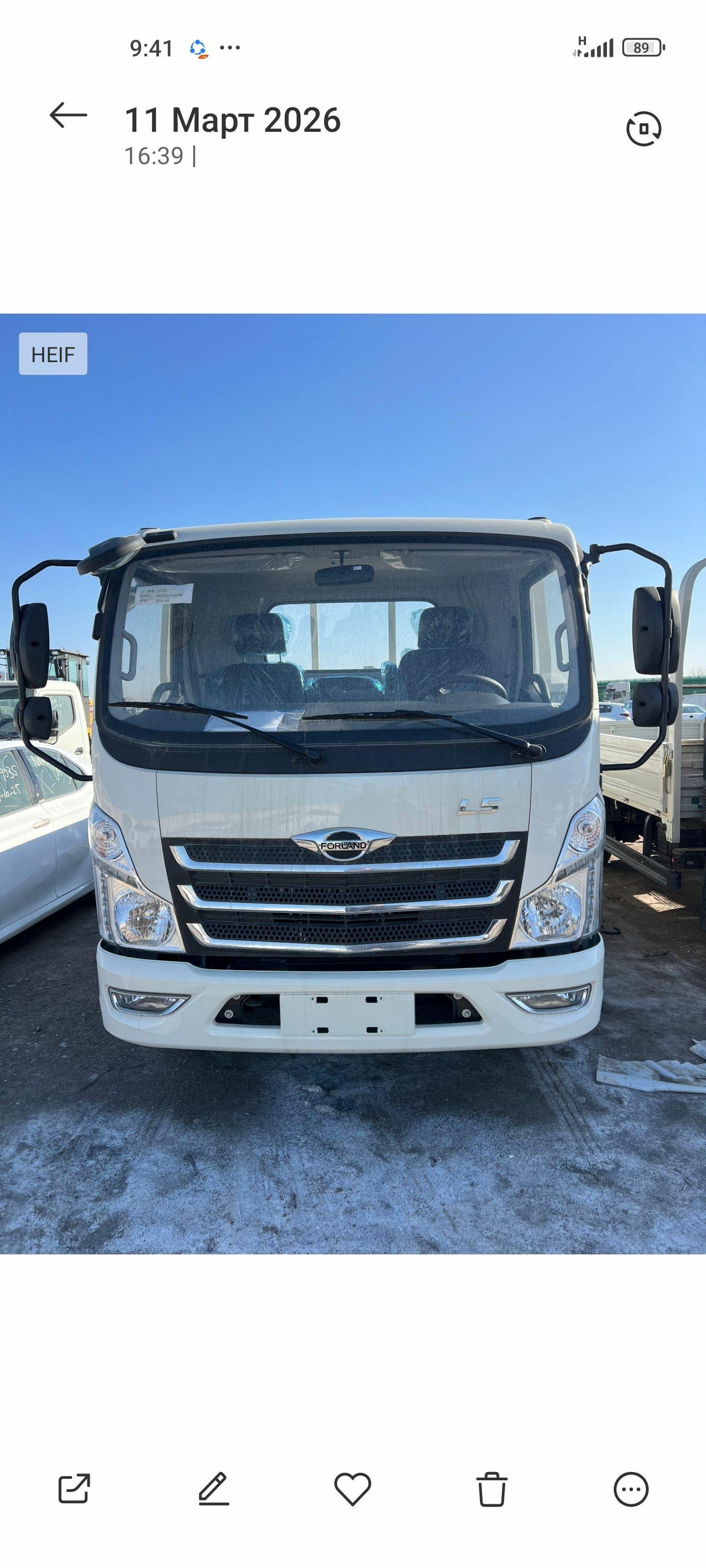 Forland H2 2026 - 320 000 TMT - Мары - img 1