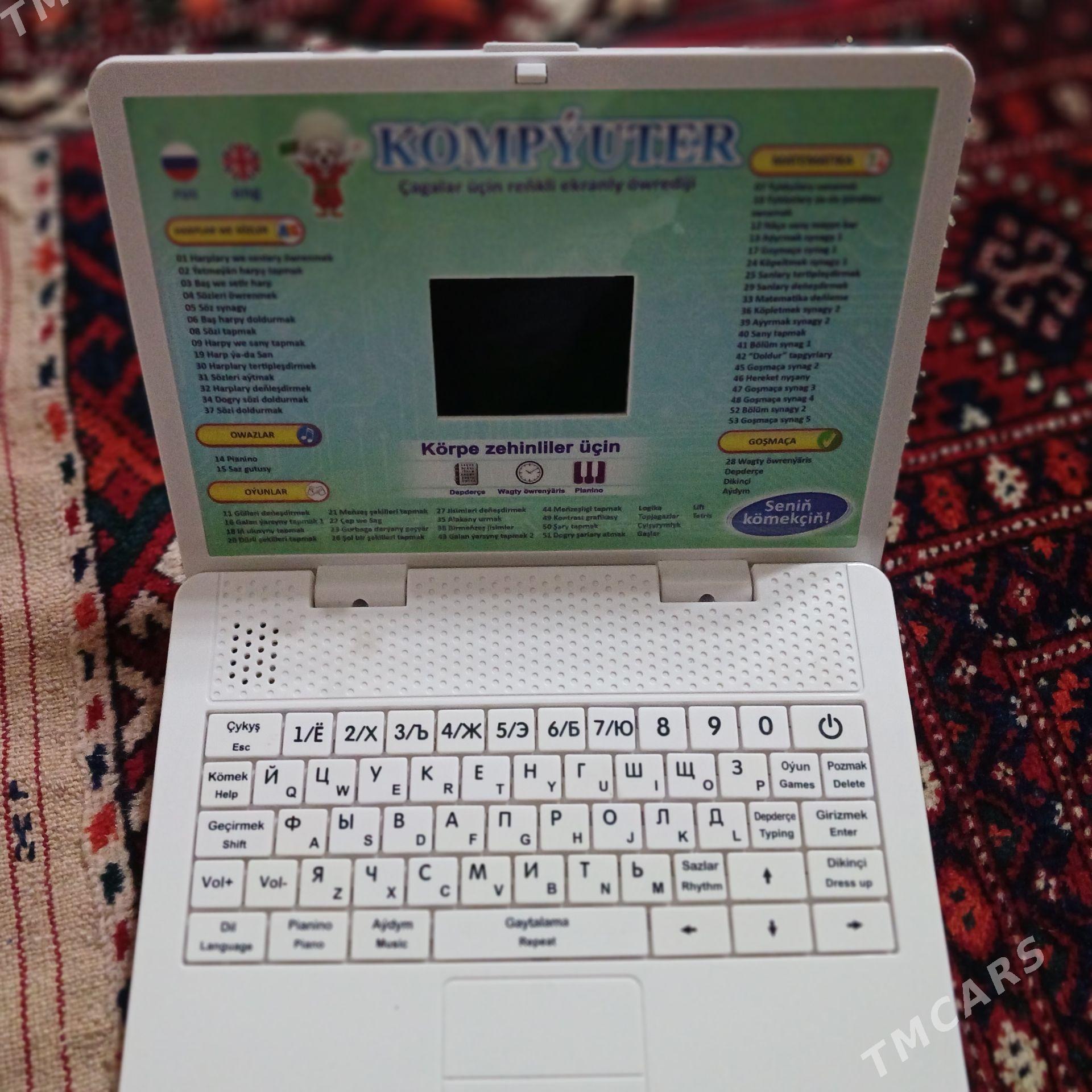 kompyuter - Türkmenbaşy etr. - img 1