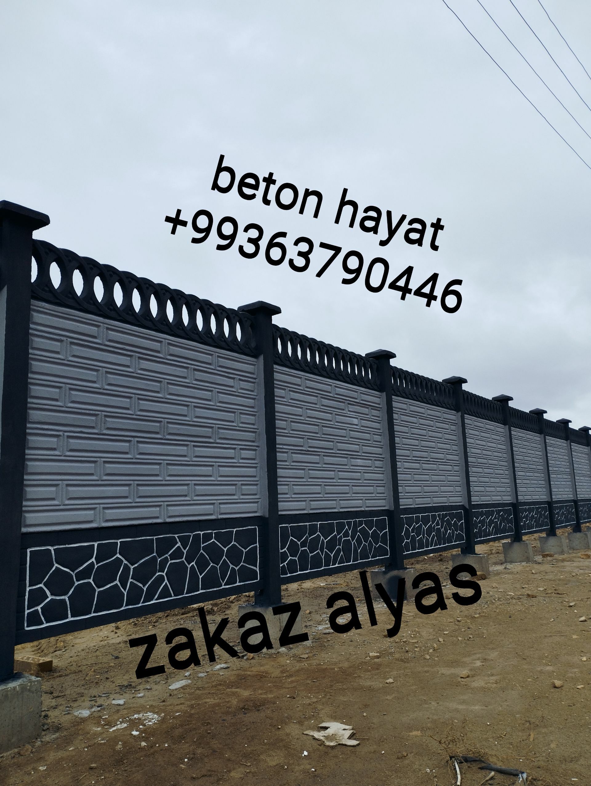 beton zabor (hayat) - Baýramaly - img 1