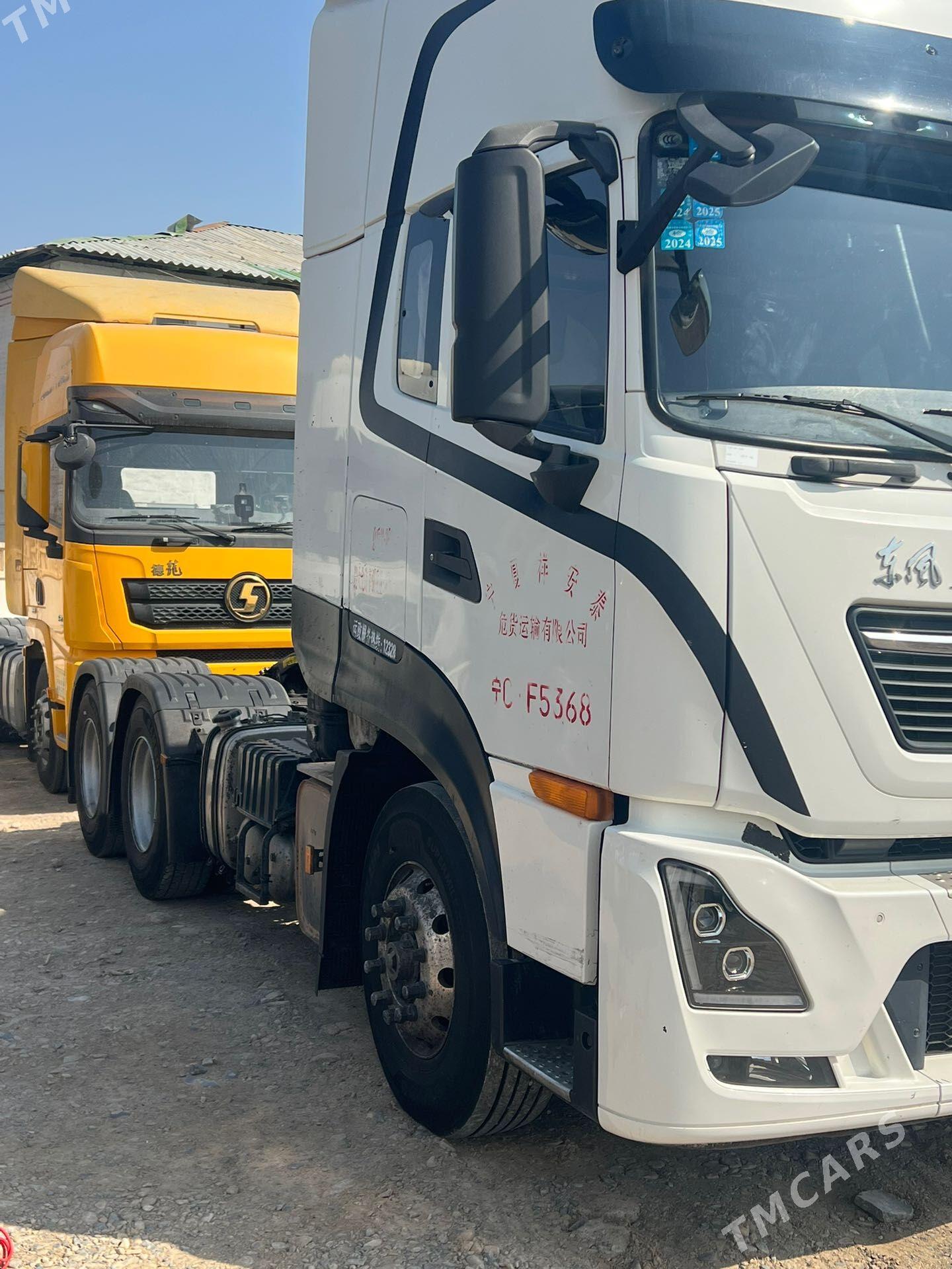 DAF 45220 2021 - 399 000 TMT - Mary - img 1