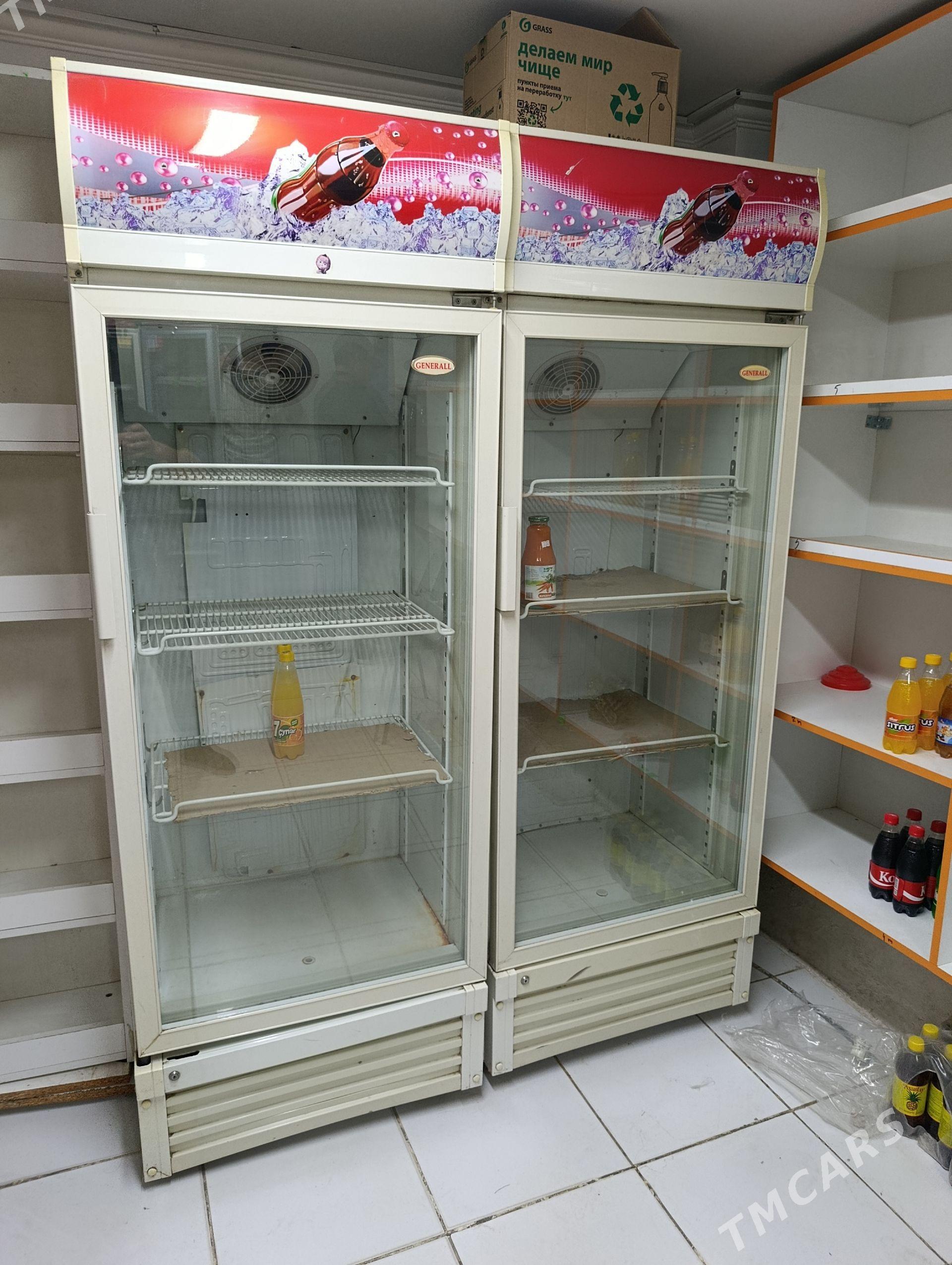 Холодильник Witrina Holodilnik - 10 мкр - img 1