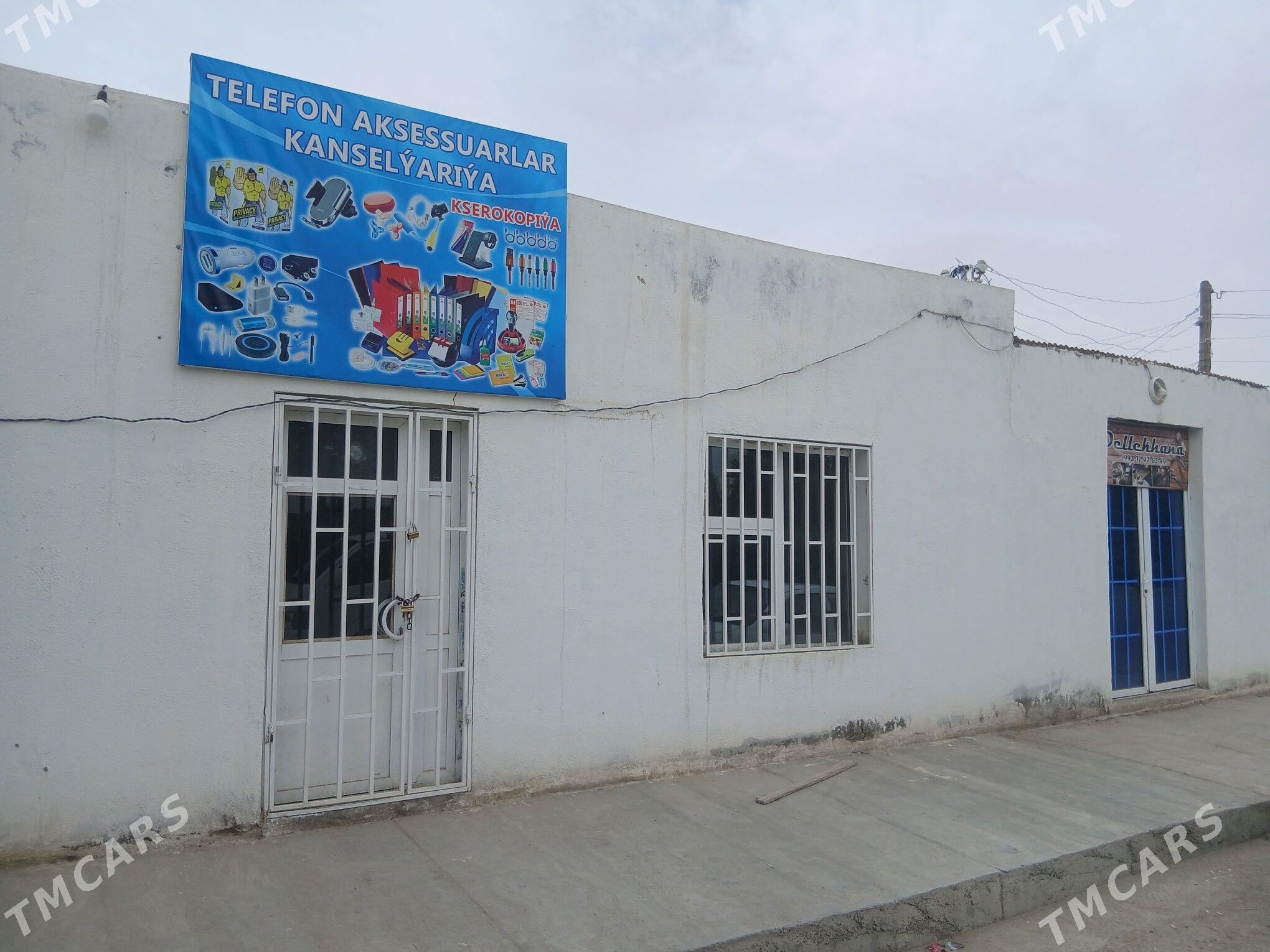 Arenda magazin parehmaher - Бахарден - img 1