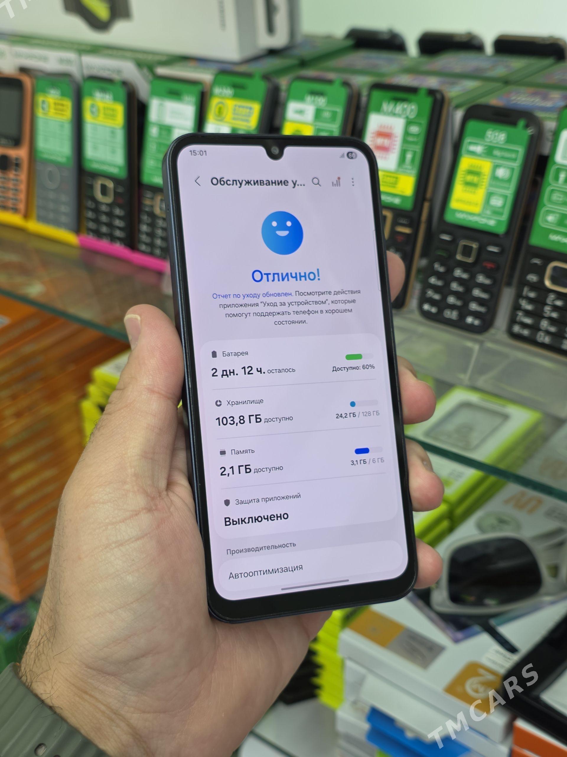 Samsung a 25 5g - Daşoguz - img 1