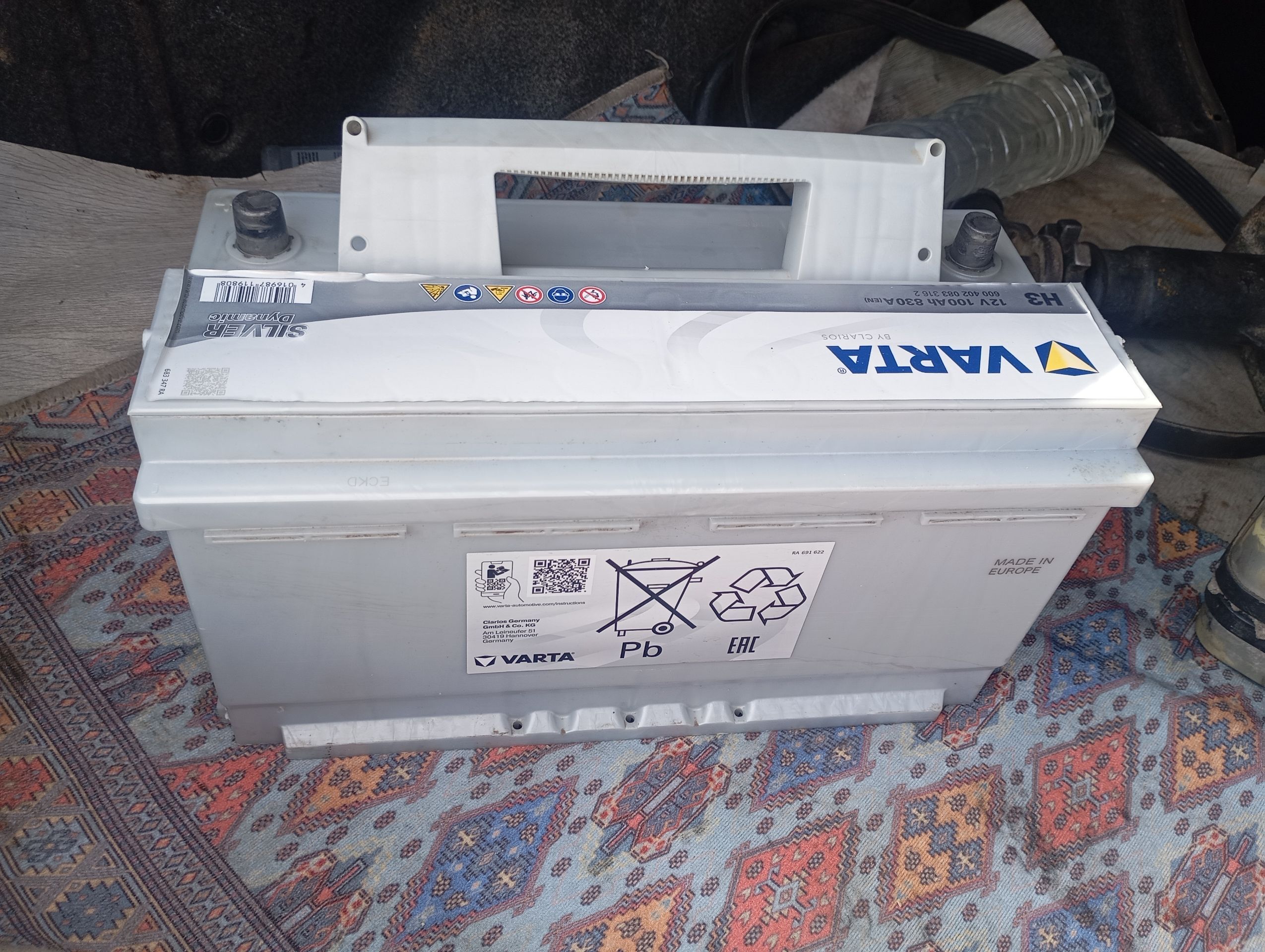 Akumilyator 500 TMT - Балканабат - img 1
