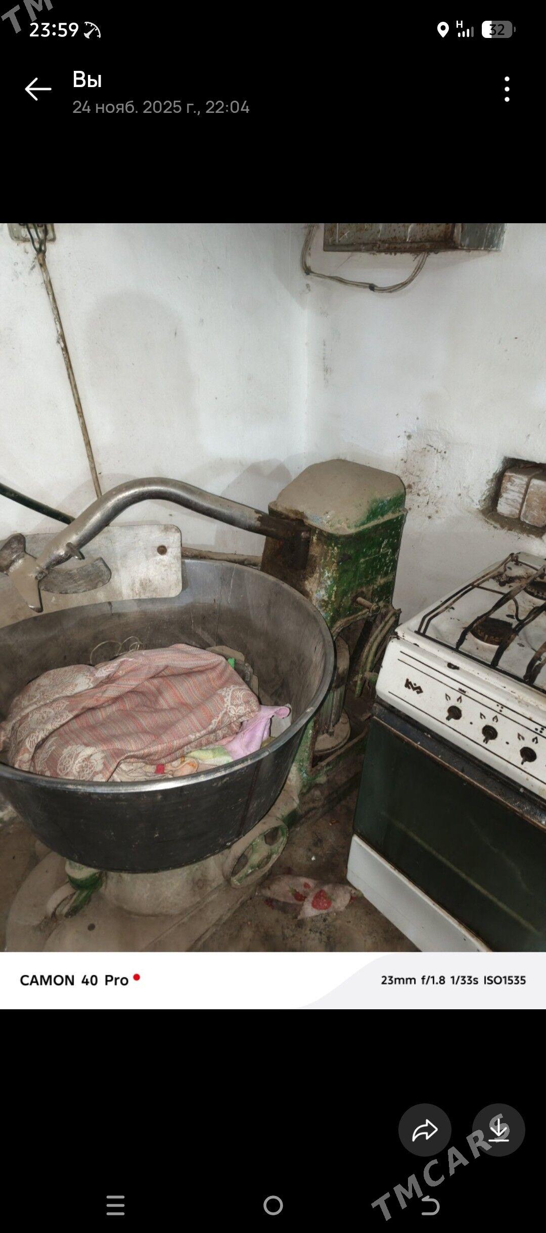 Hamyr garyan misalka - Бахарден - img 1