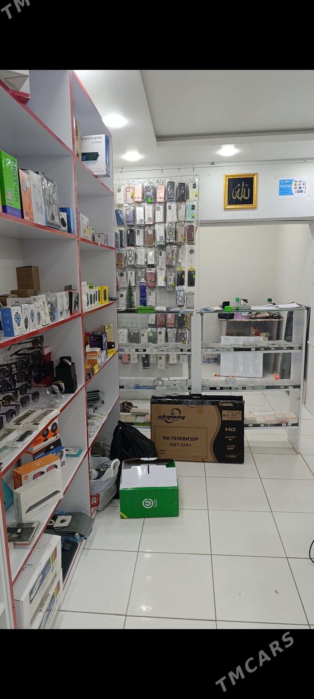 telefon ussa ucin yer - Мир 2 - img 1