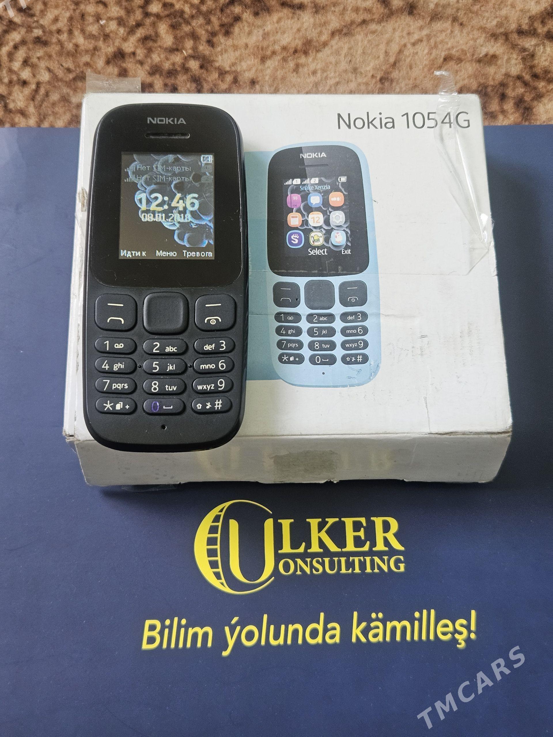 nokia 105 - Mary - img 1