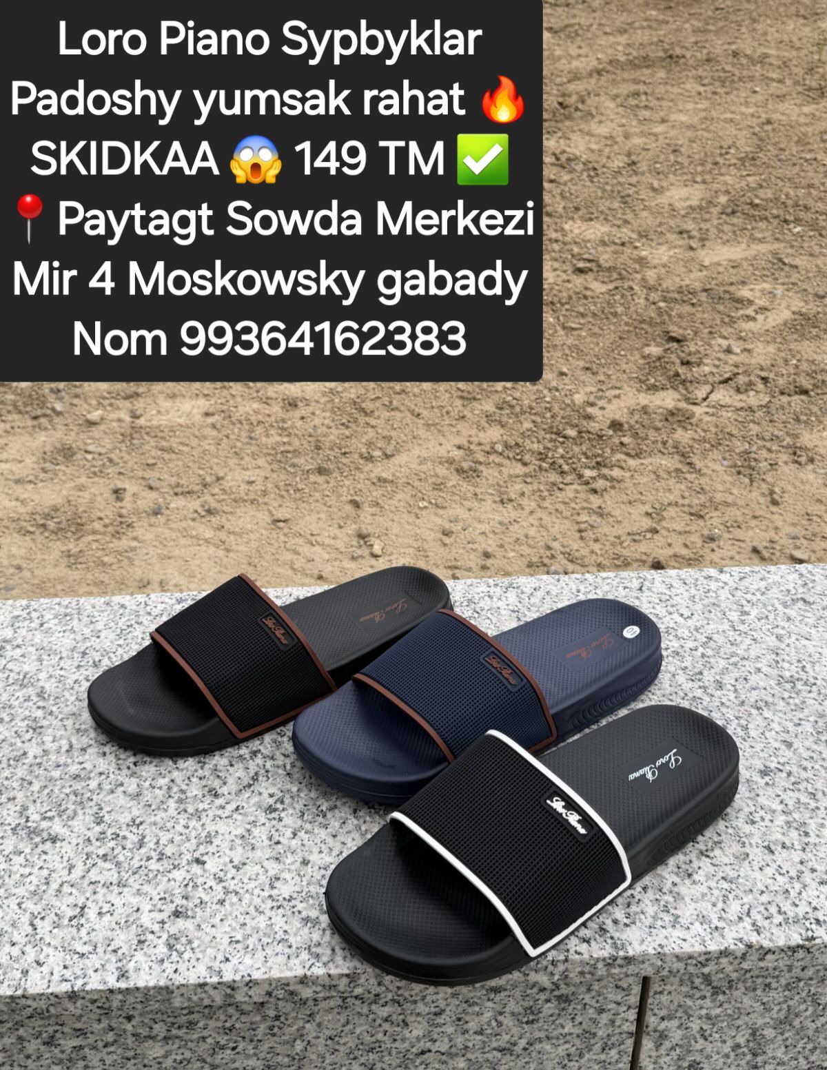 Taze model Lacoste Sypbyklar - Parahat 4 - img 1