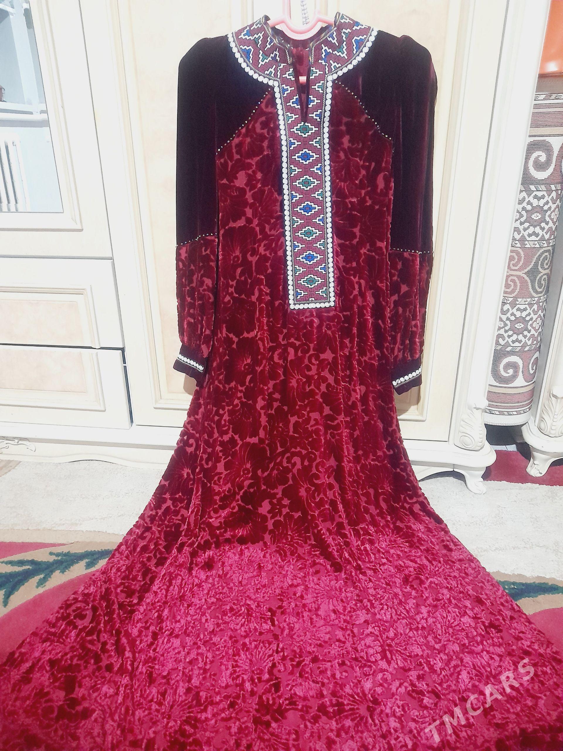 Cille setge - Daşoguz - img 1