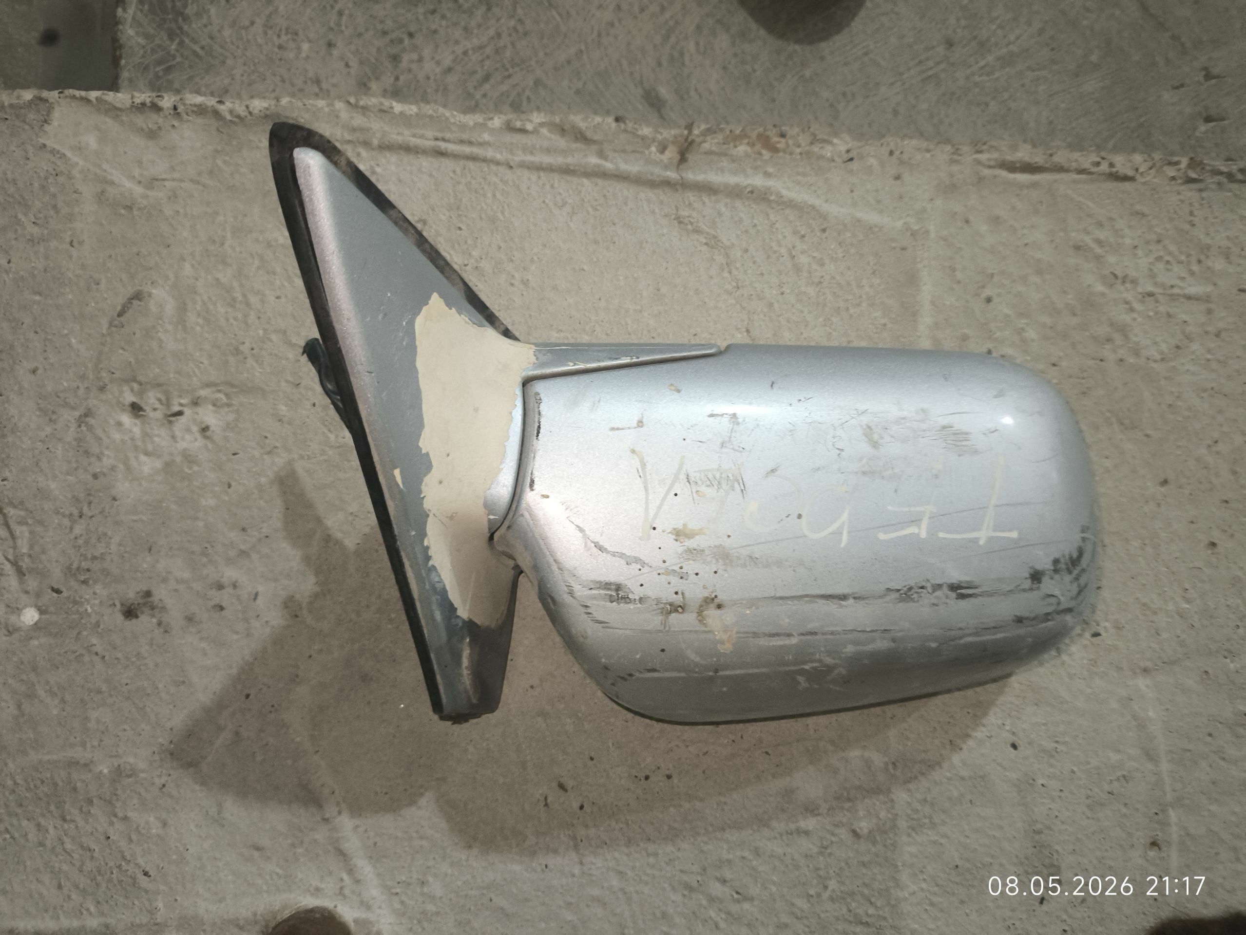 Bakawoy tersel 300 TMT - Мары - img 1