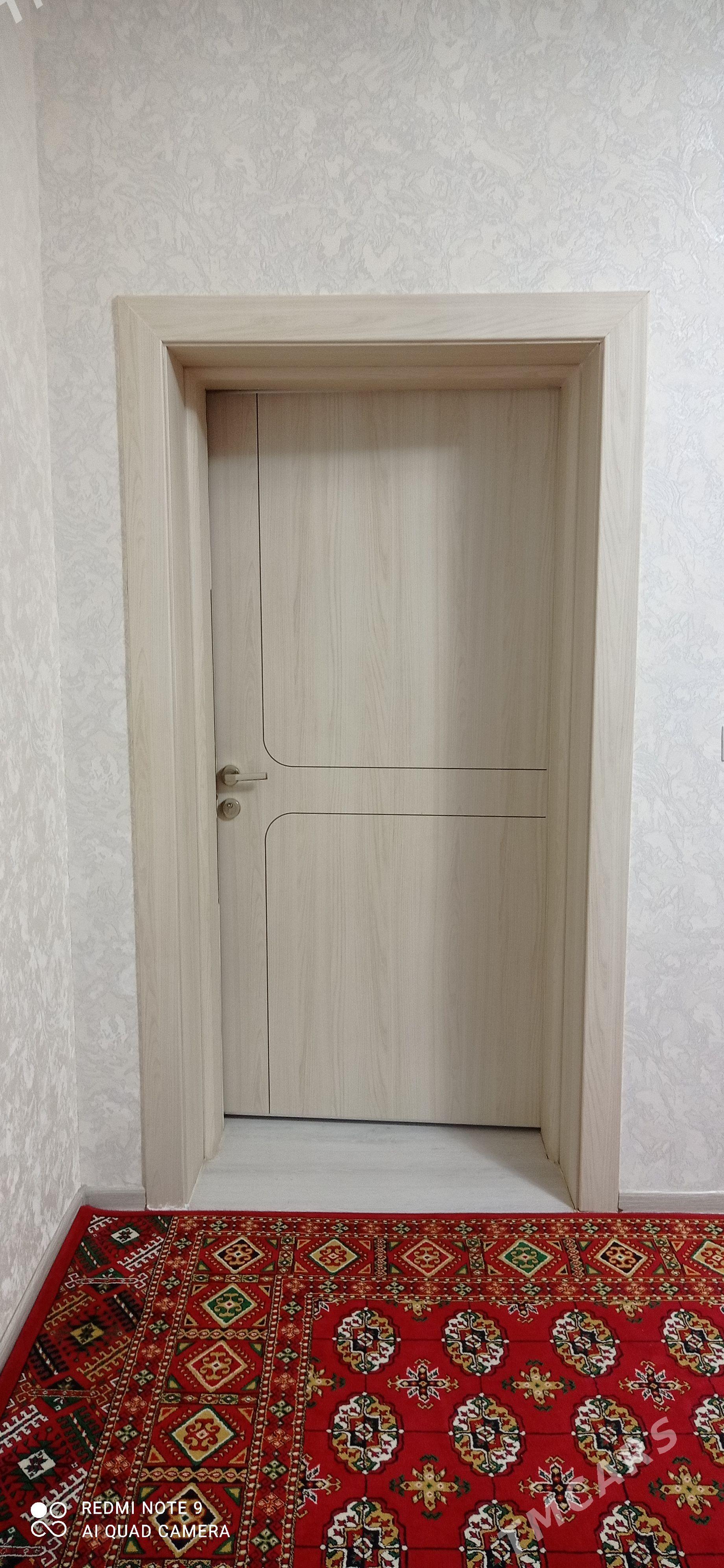 Gapy - Дашогуз - img 1