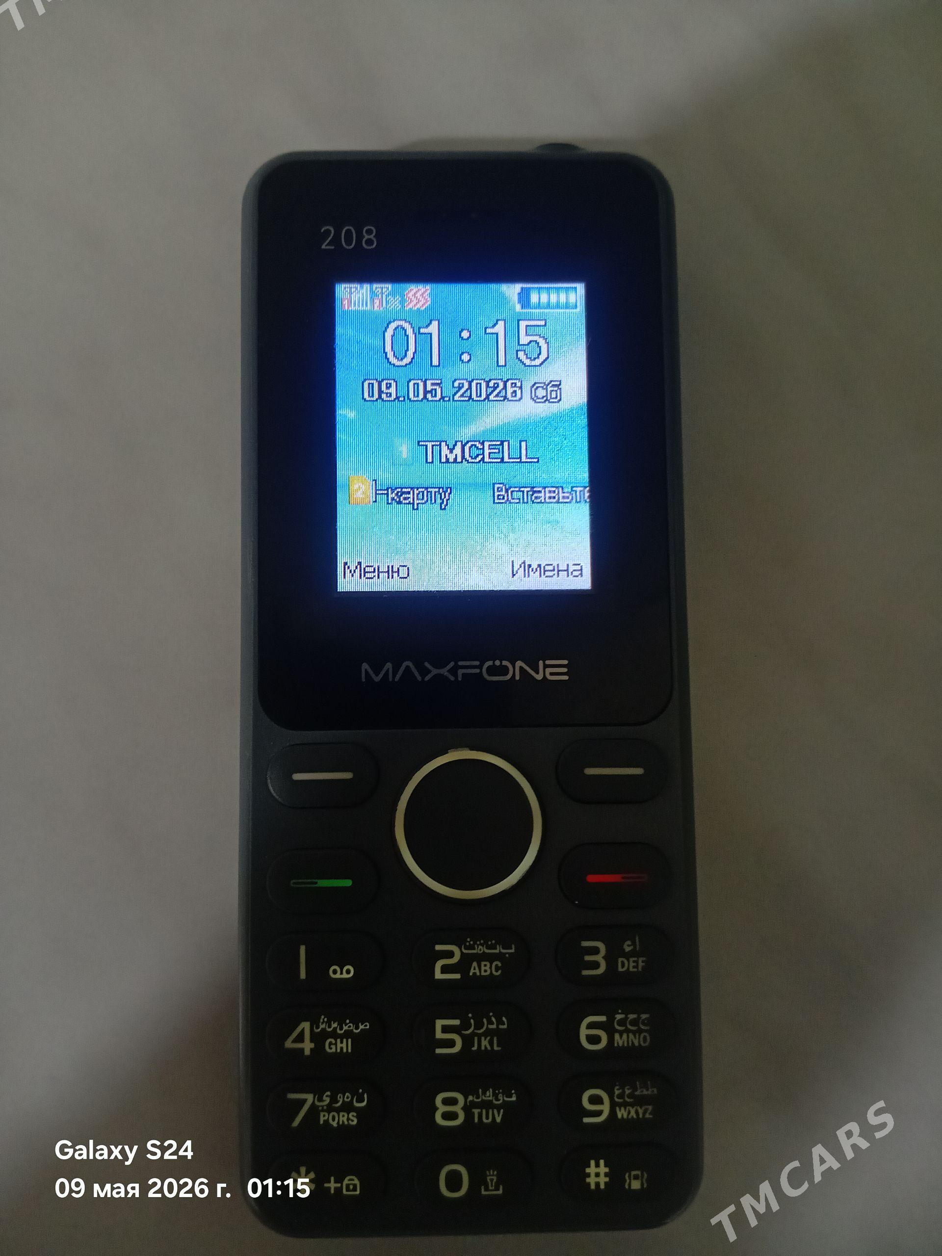 Prastoy telefon Maxfone 208 - Howdan "A" - img 1