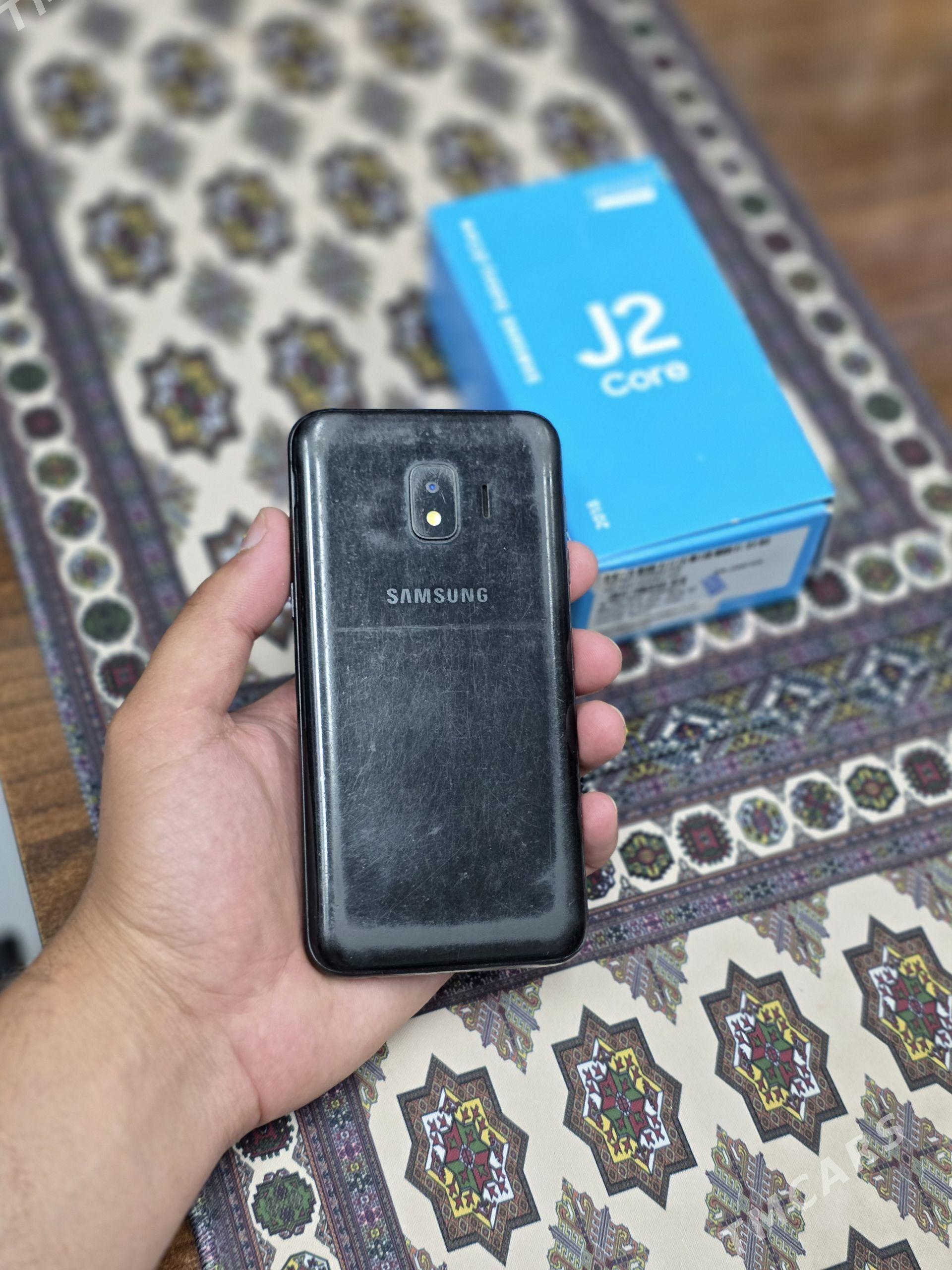 Samsung j2 core - Mary - img 1
