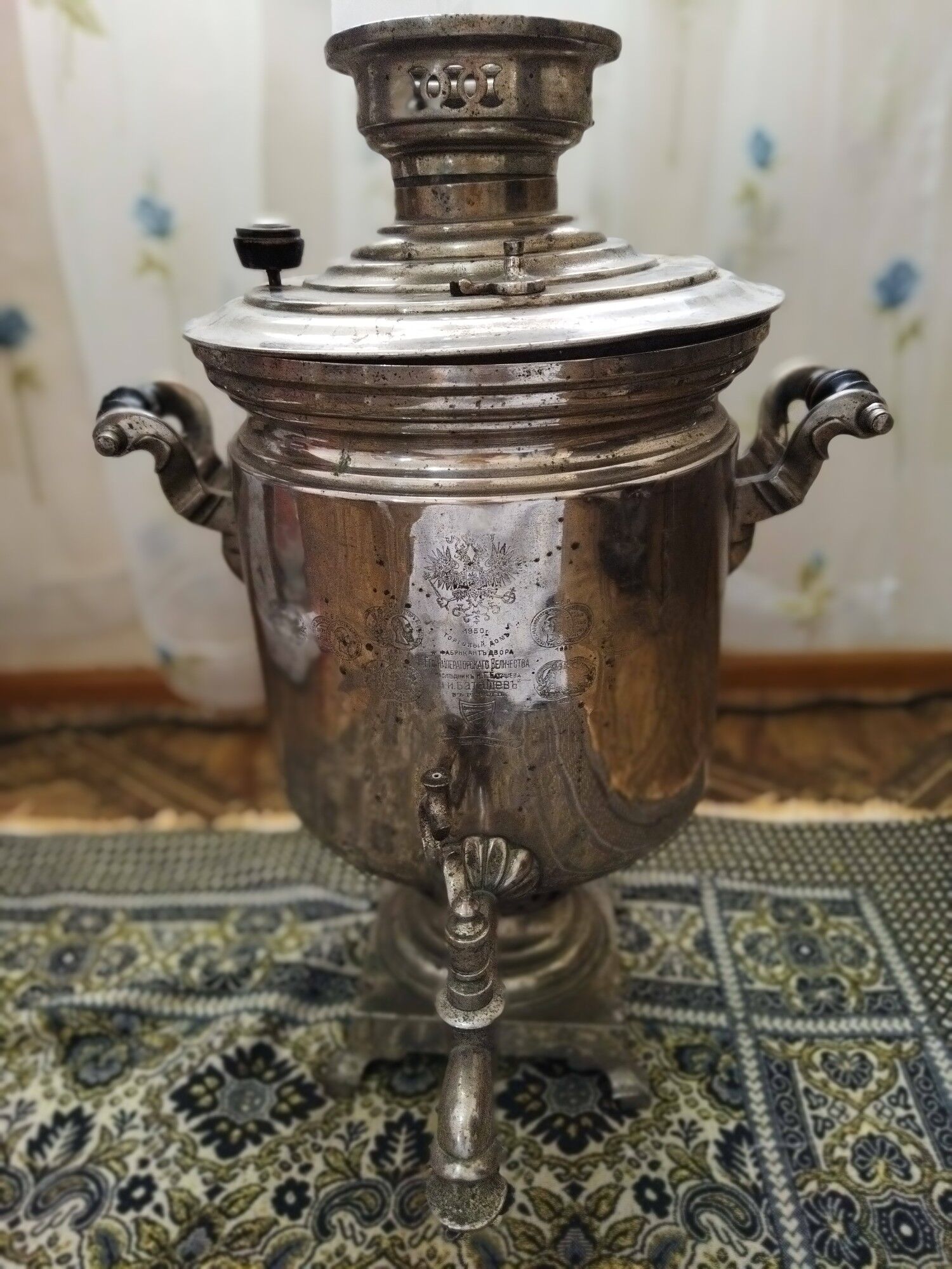 САМОВАР - Байрамали - img 1