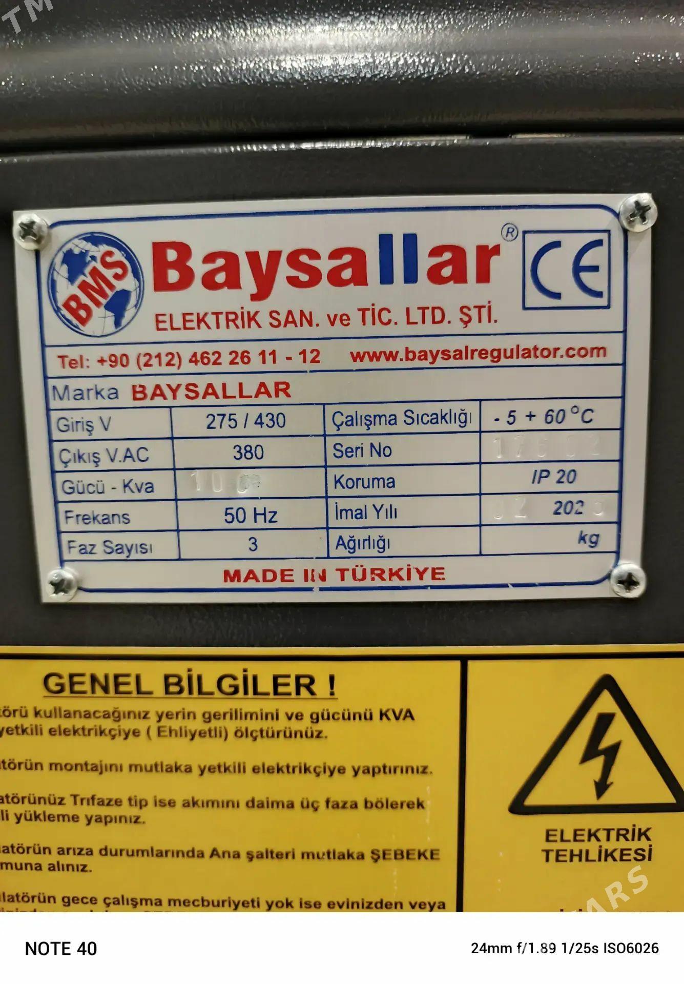 Tok Kopltyan Baysal - Ашхабад - img 1