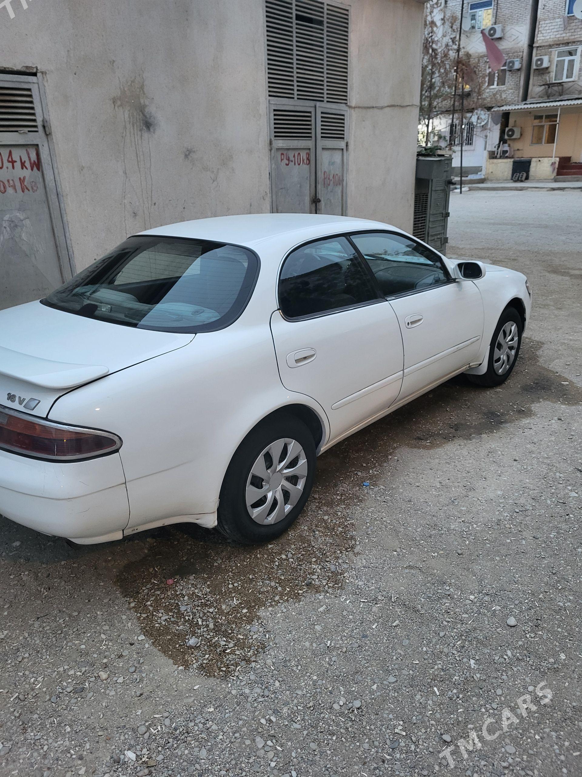 Toyota Marino 1995 - 50 000 TMT - Балканабат - img 1
