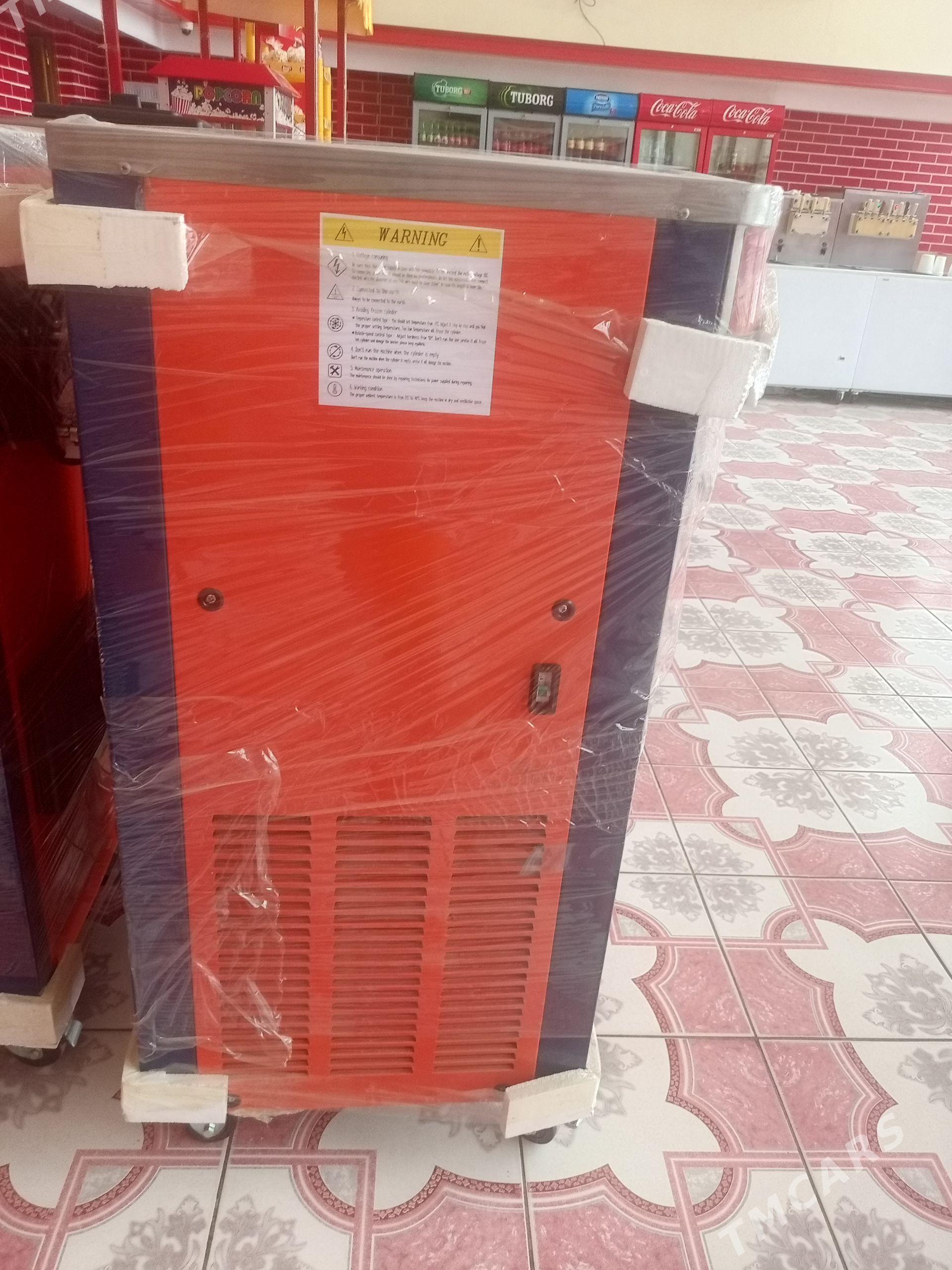 donper marožny aparat - Дашогуз - img 1