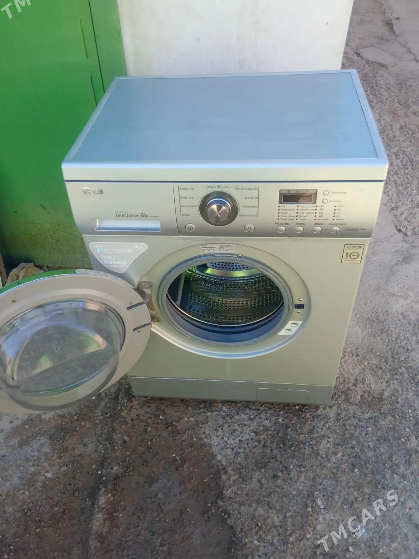 Продаю LG DD 6, КГ - Türkmenabat - img 1