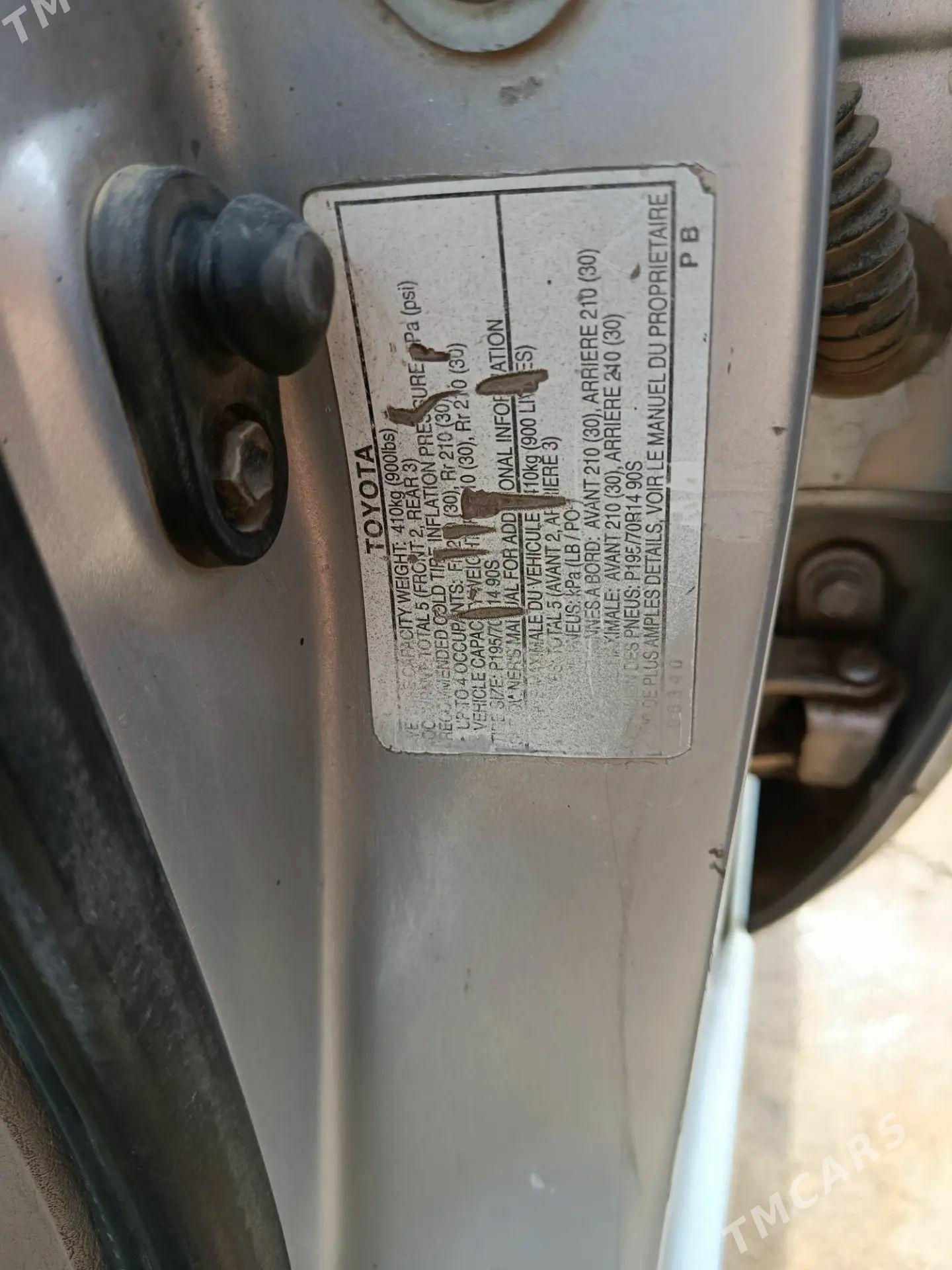 Toyota Camry 1997 - 115 000 TMT - Магданлы - img 1