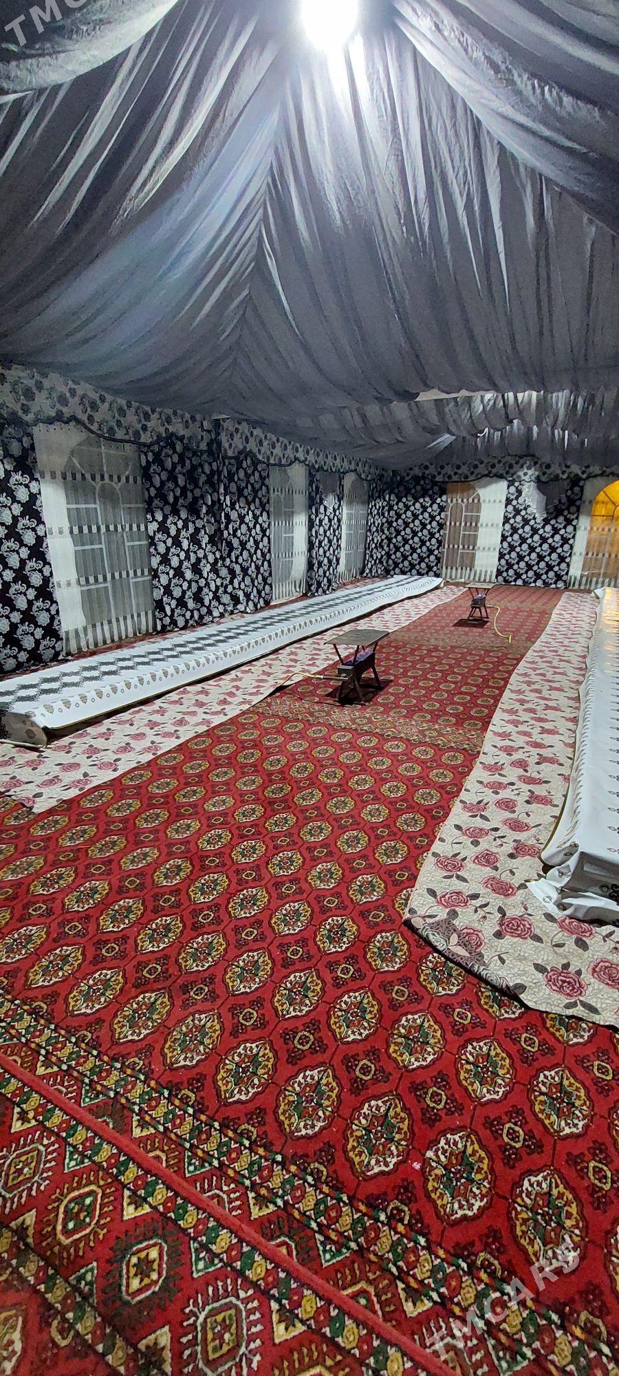 palata gumez 6 12 - Теджен - img 1