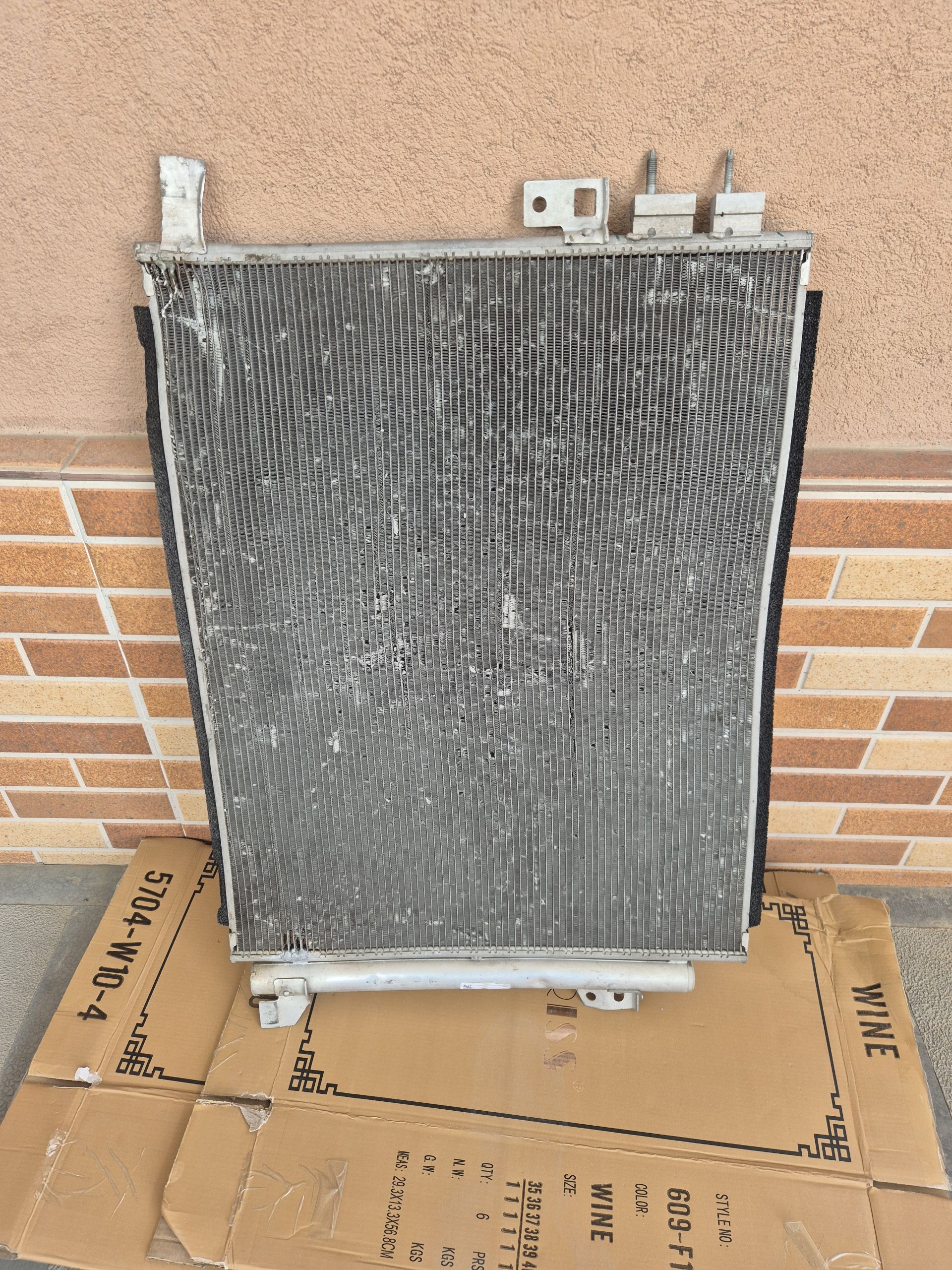 Radiator 1 900 TMT - Мары - img 1