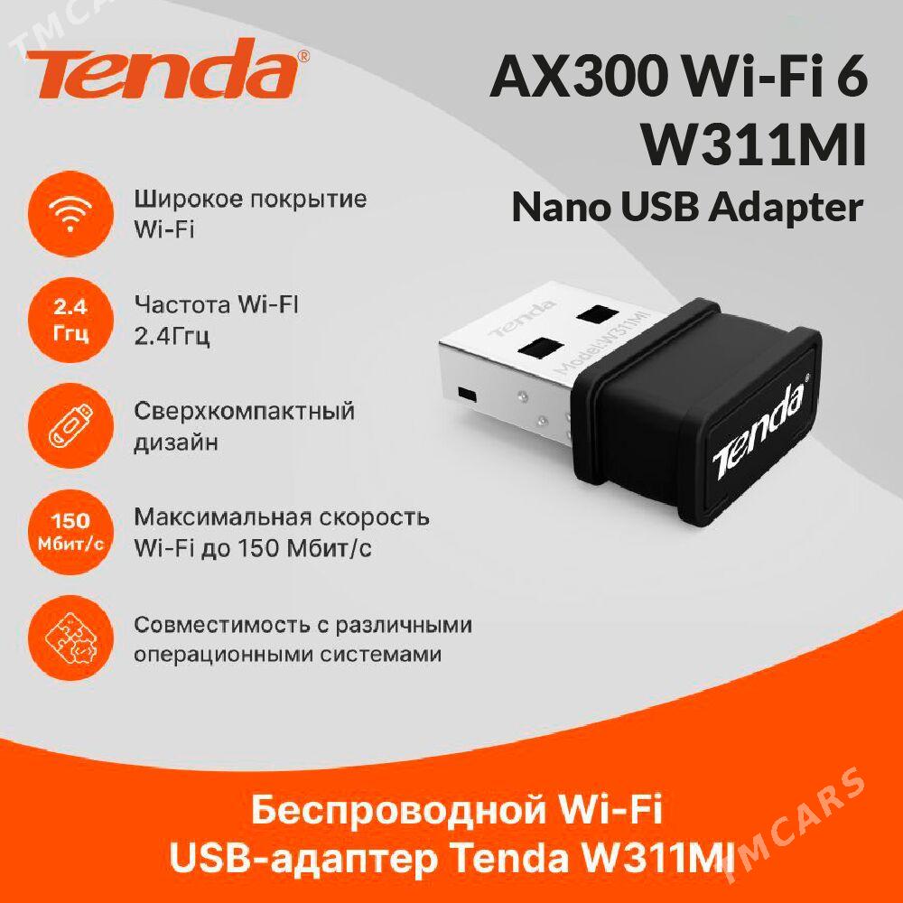 USB ADAPTER TP-LINK, TENDA - Ашхабад - img 1