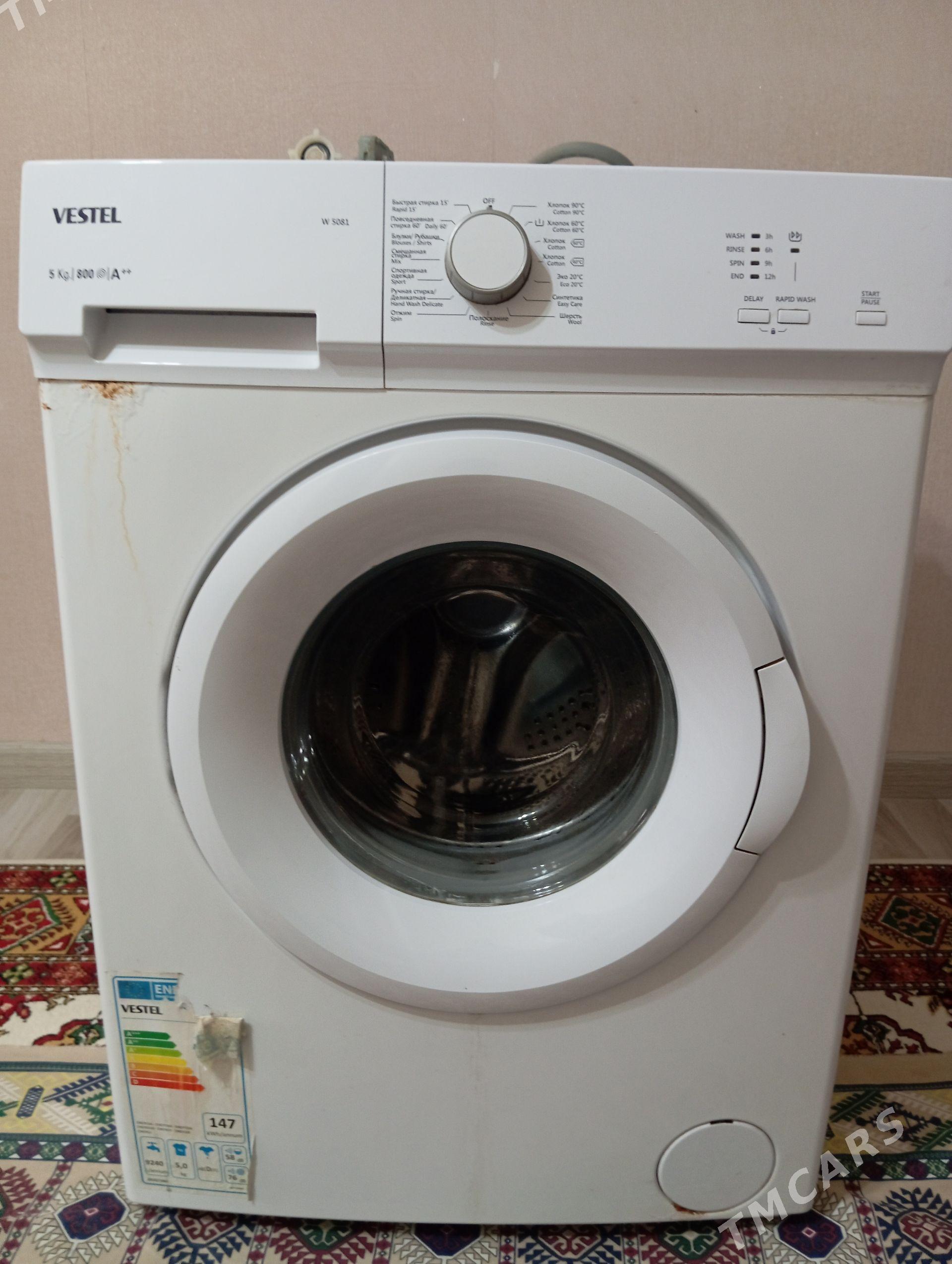 Vestel kir maşyn - Гаудан "В" - img 1