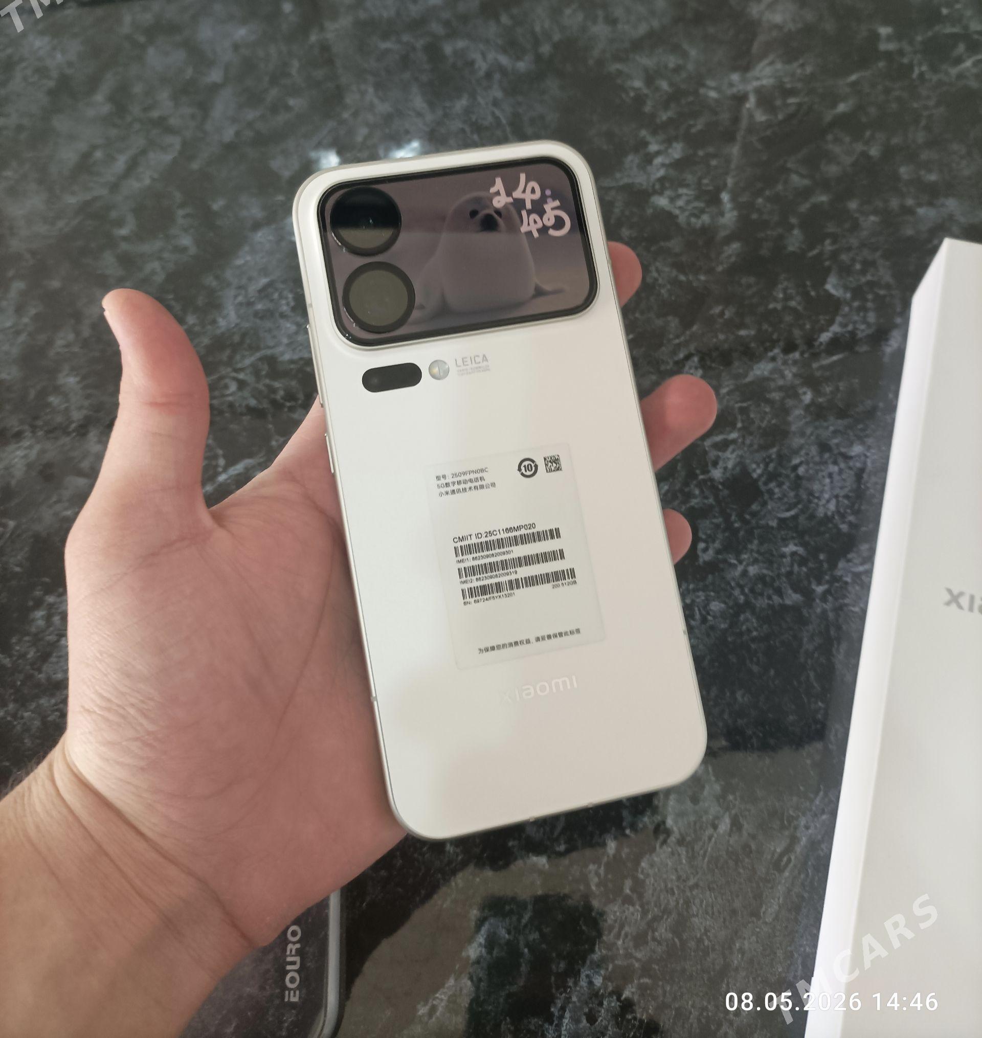 XIAOMI MI 17 PRO MAX - Mary - img 1