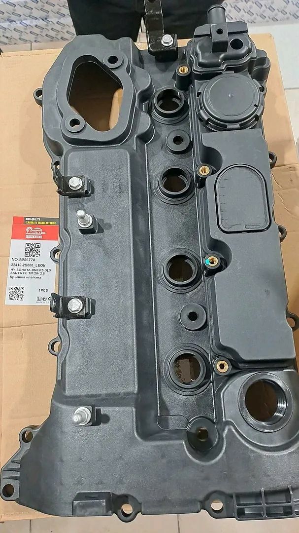 Klapyn krişka HYUNDAI KIA 5 TMT - Aşgabat - img 1