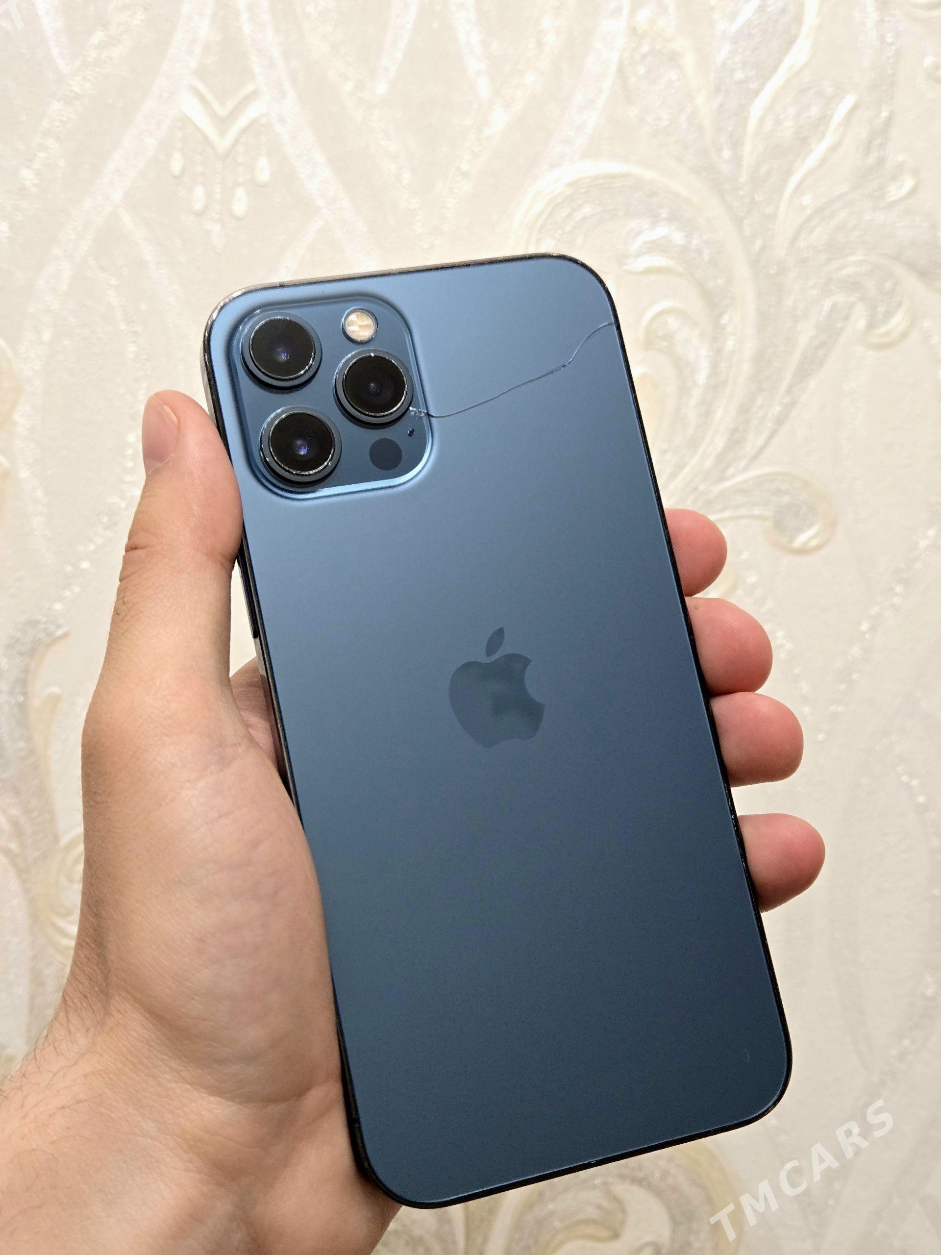 iPhone 12 Pro Max - Мир 2 - img 1