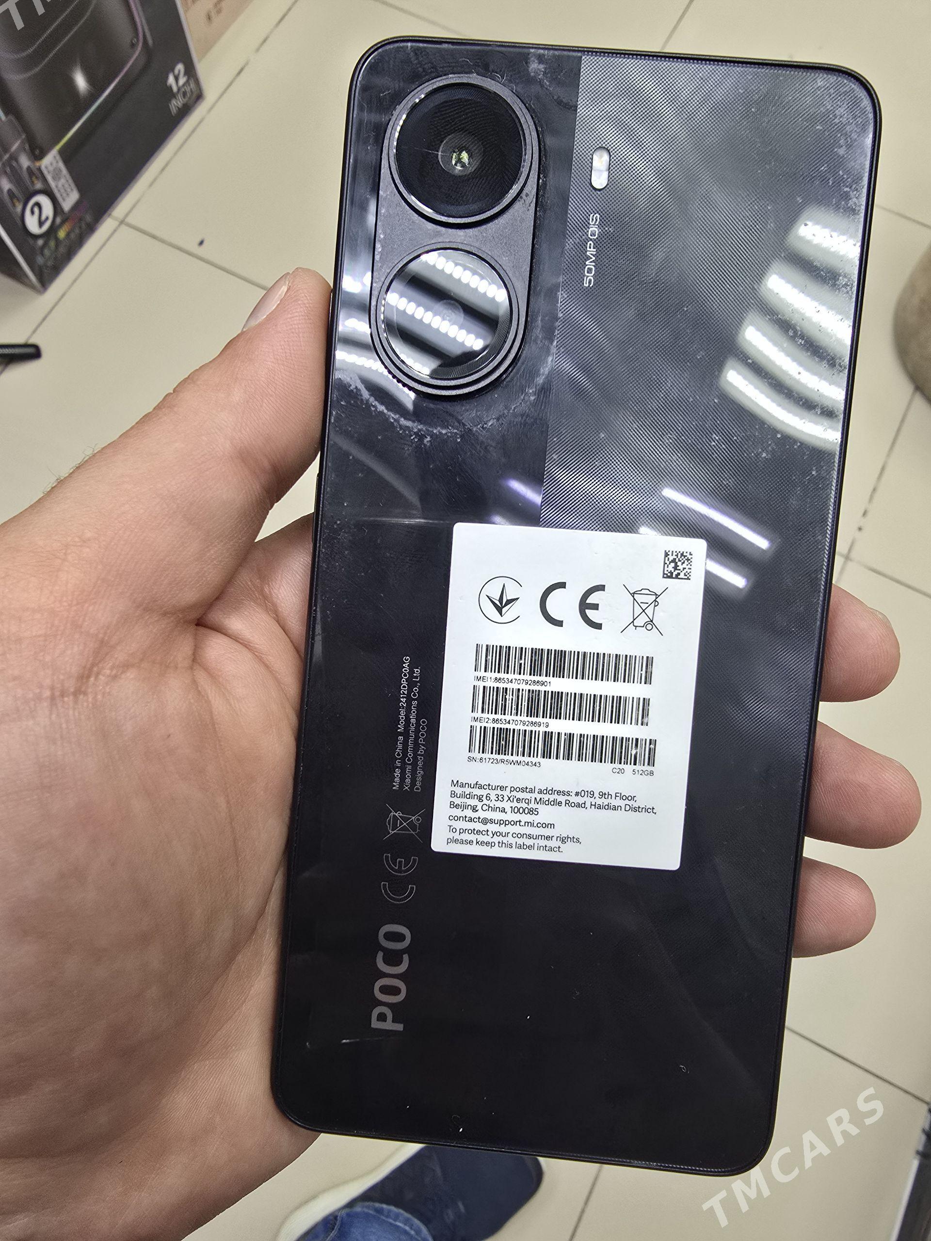 POCO X7 PRO - Garaşsyzlygyň 15 ýyllygy Söwda Merkezi - img 1