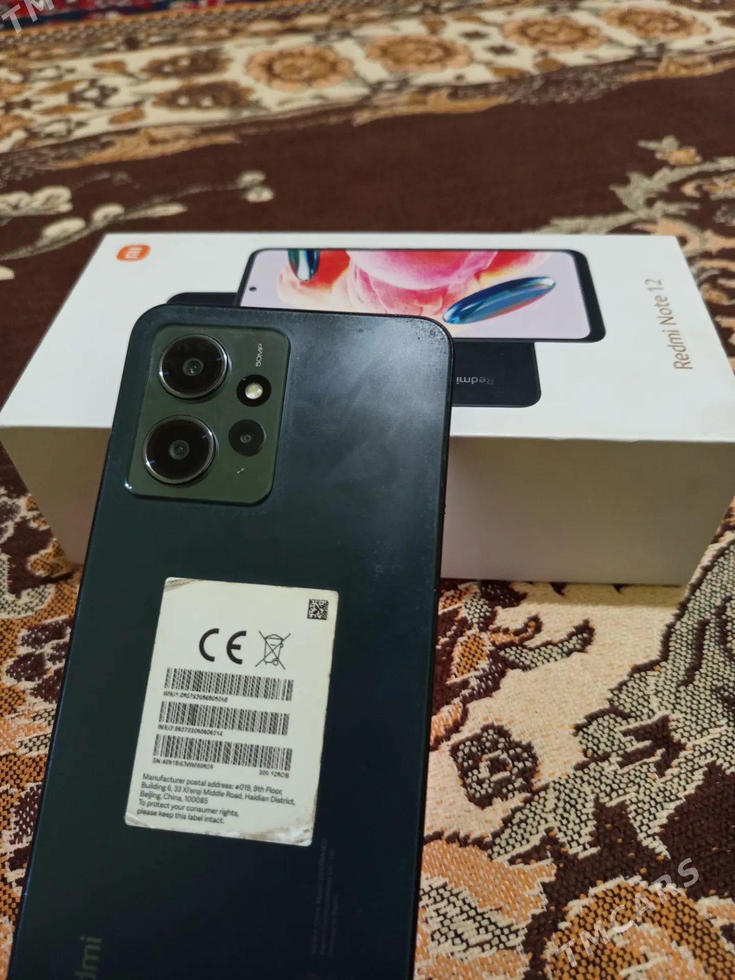 Redmi not12 8+8/128 - Керки - img 1