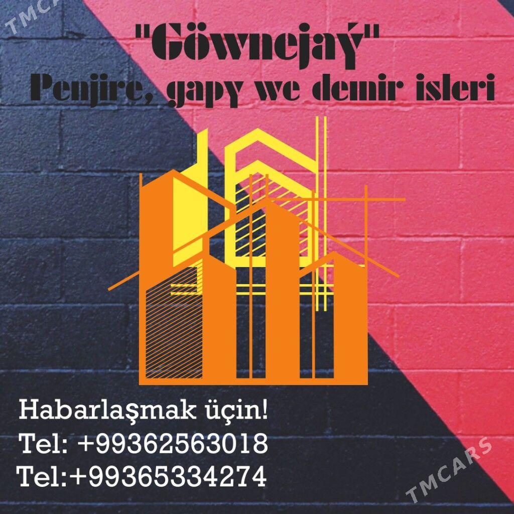 Aknolar penjireler - Mary - img 1