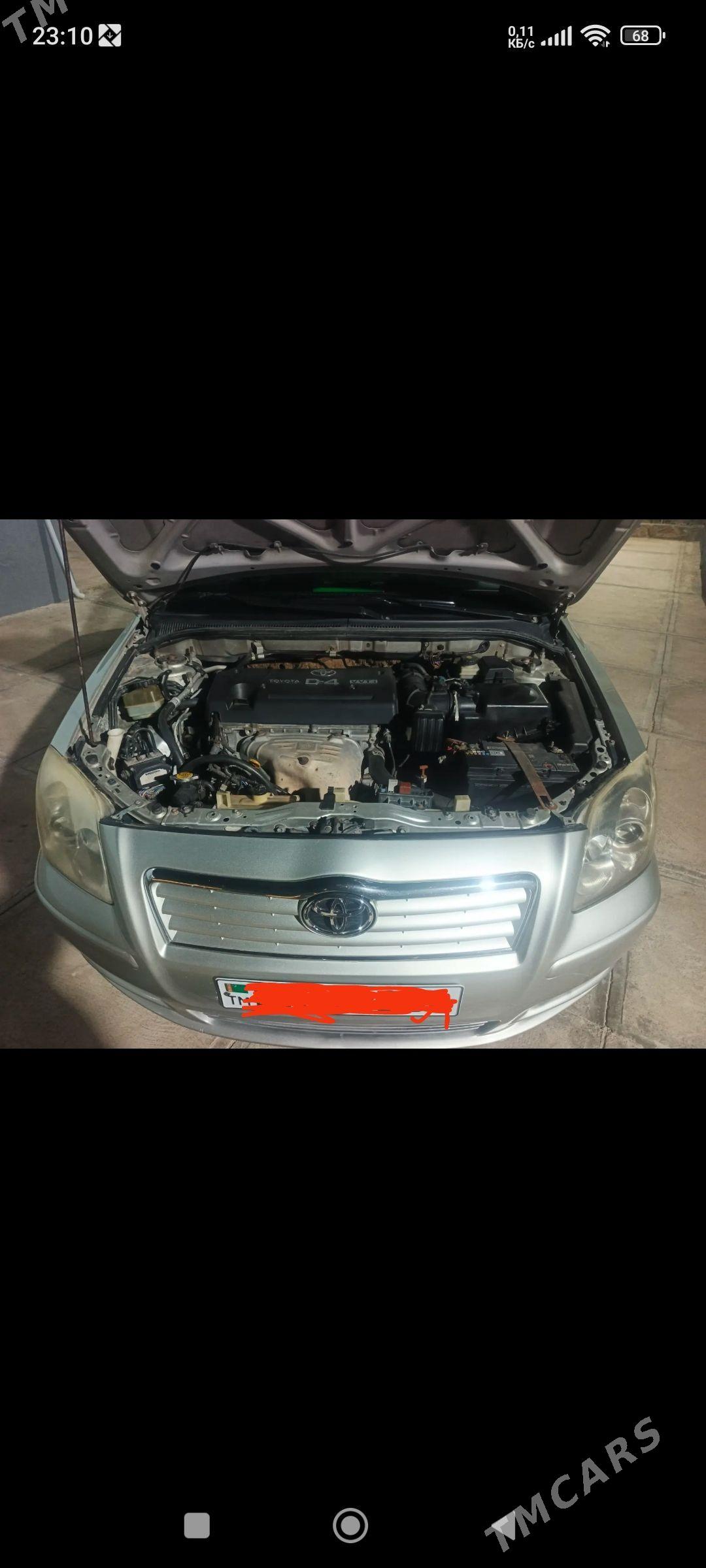 Toyota Avensis 2005 - 160 000 TMT - Мары - img 1