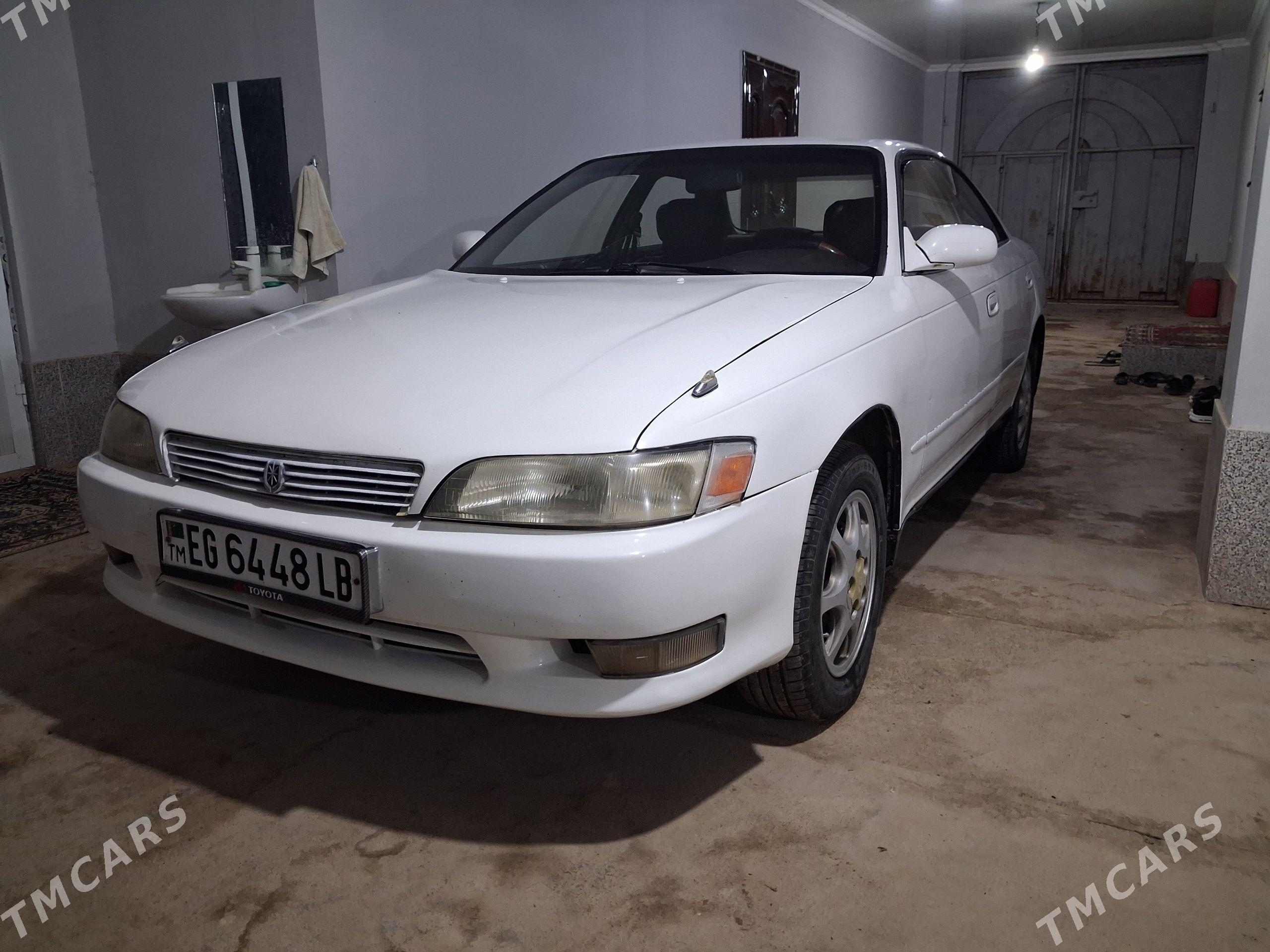 Toyota Mark II 1993 - 45 000 TMT - Дянев - img 1